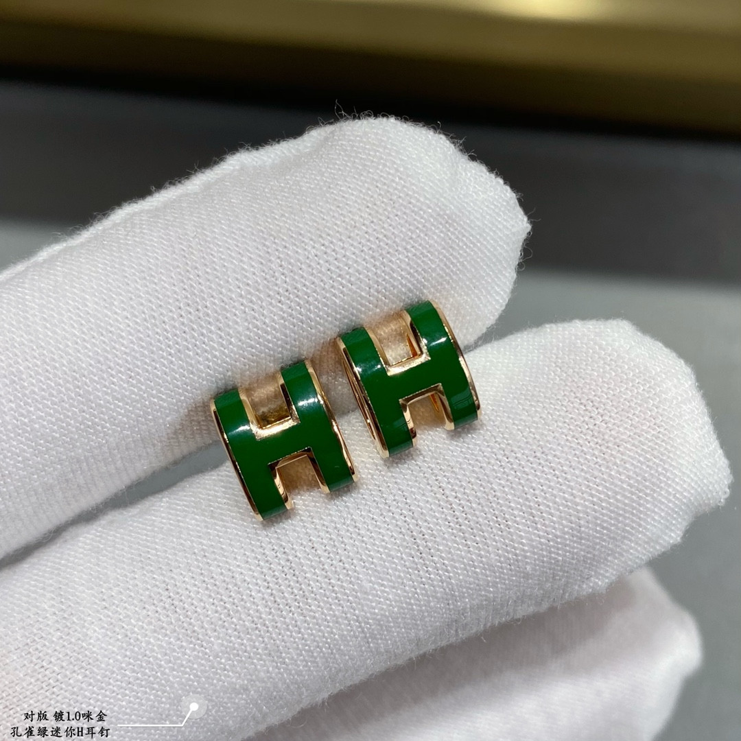 H**me5 Mini H Linglong Earrings