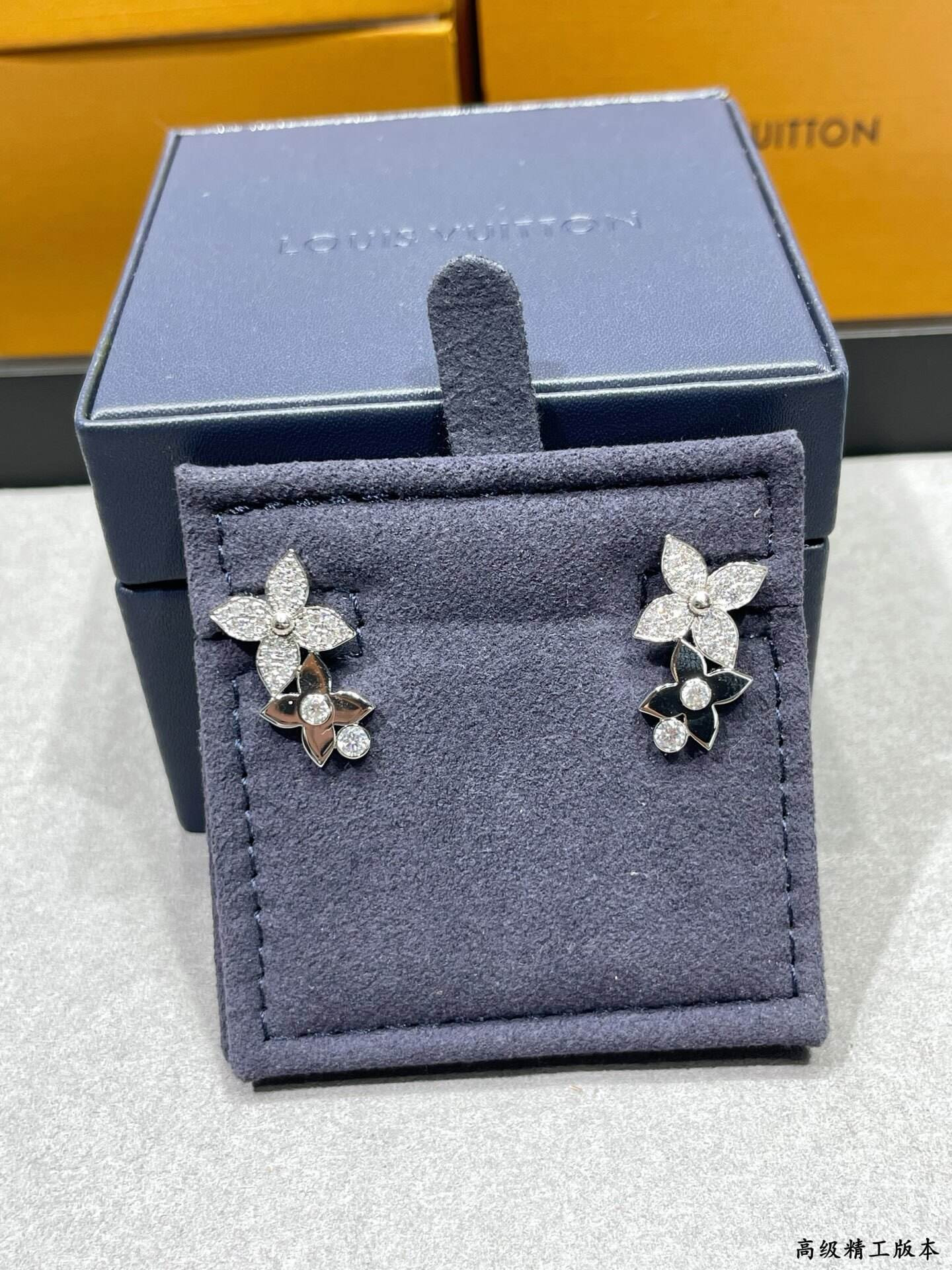 LV Two-Flower Earrings
