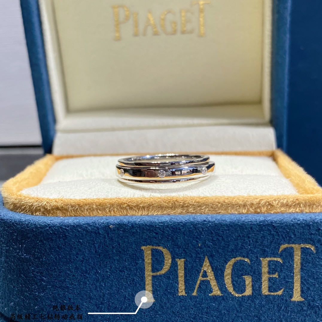 Piaget seven-D1am0nd rotating Ring
