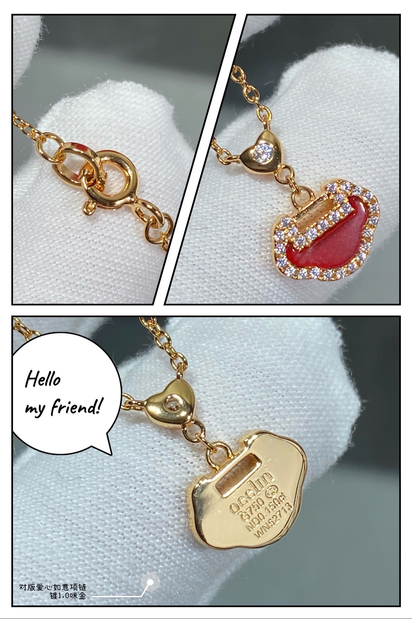Qeelin Mini Heart-shaped Ruyi Necklace