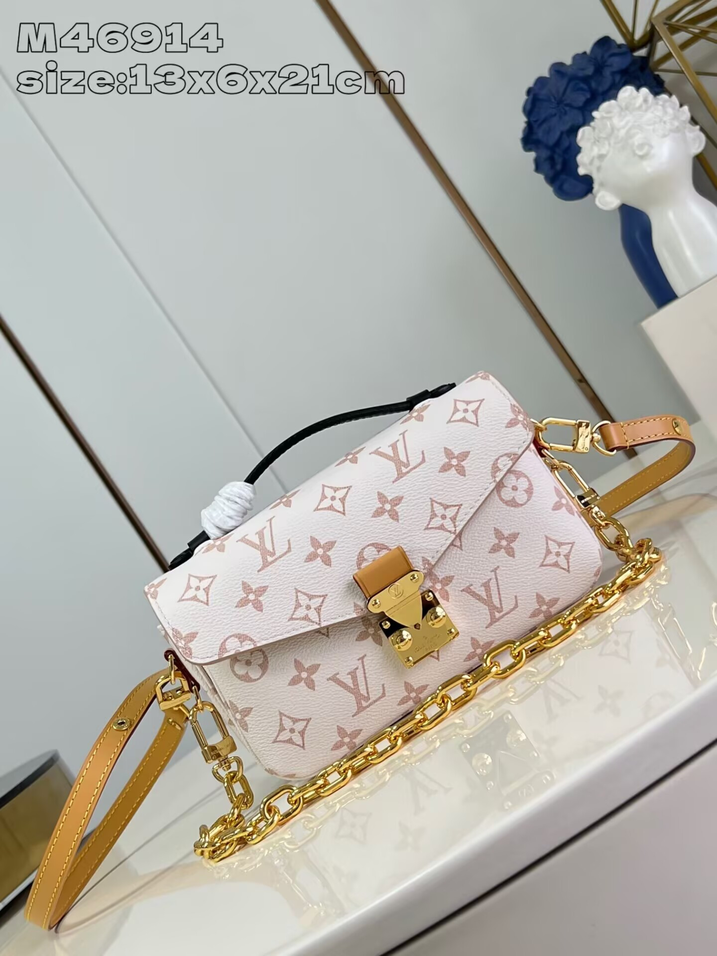LV Pochette Métis East West M46914 13x4x21cm