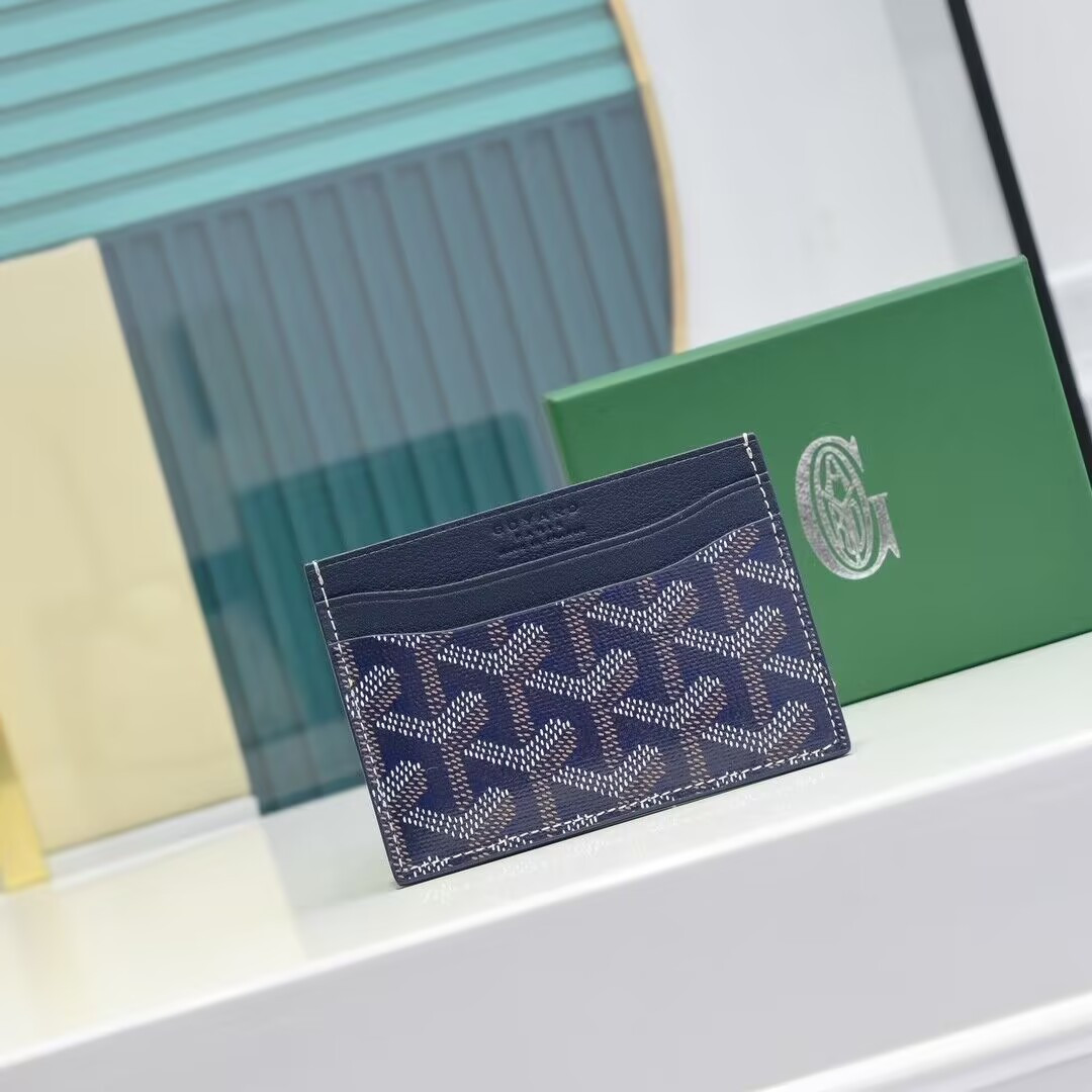 G09ard Card Bag 10.5x7x2cm