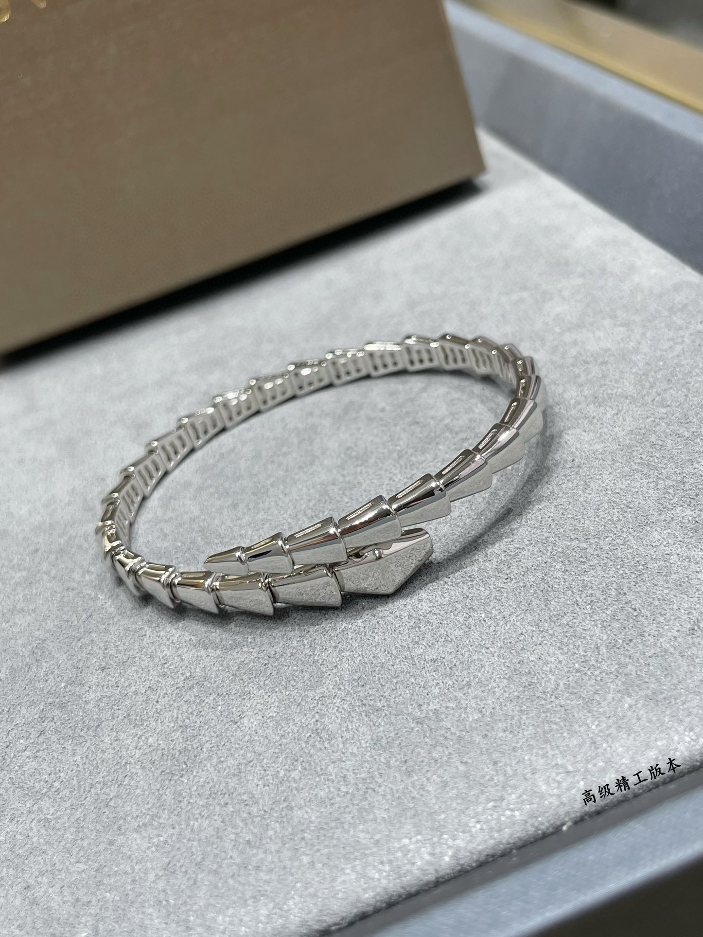 Bv1g*ai snake Bracelet