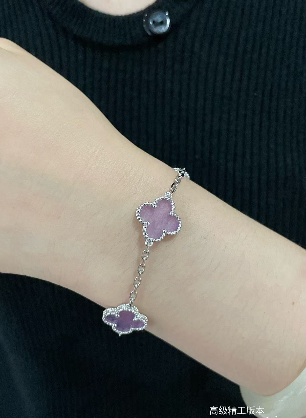 V*n Cl**f & Arpels five-flowered four-leaf clover Bracelet Chain length approx.19cm