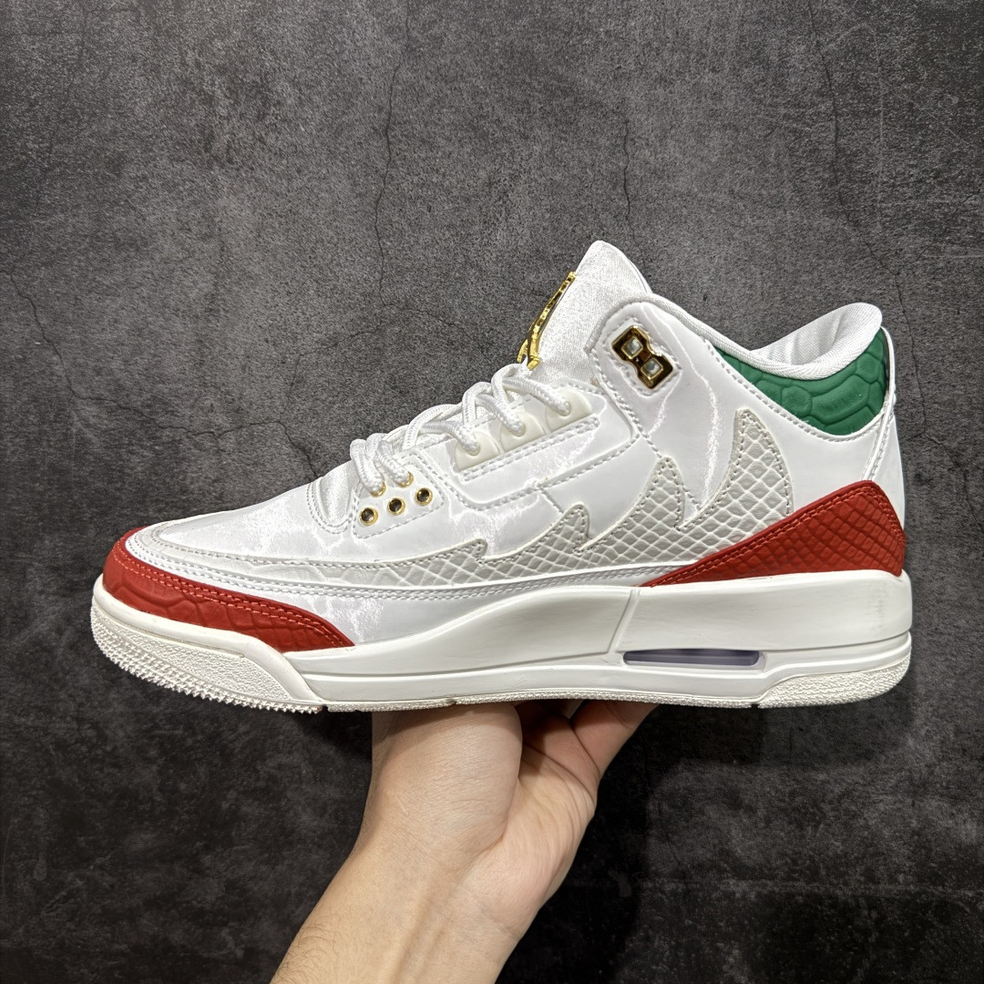 UA Jordan 3 Retro