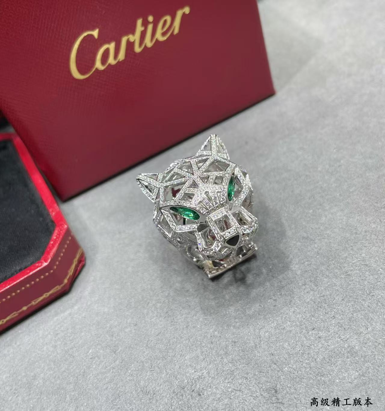Ca*t1er panthère de Ca*t1er ring