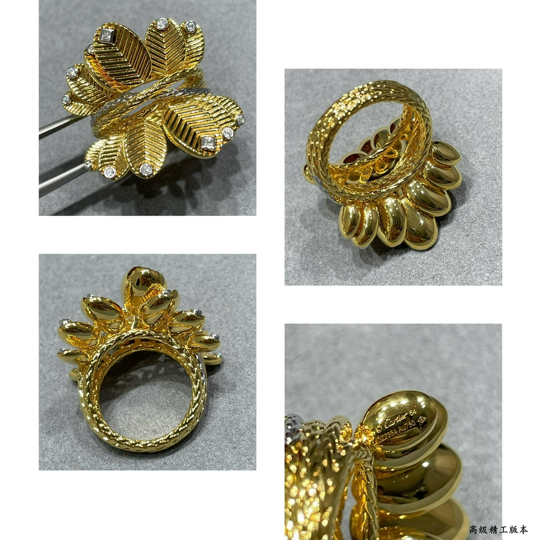 Ca*t1er Coffee bean leaf Ring
