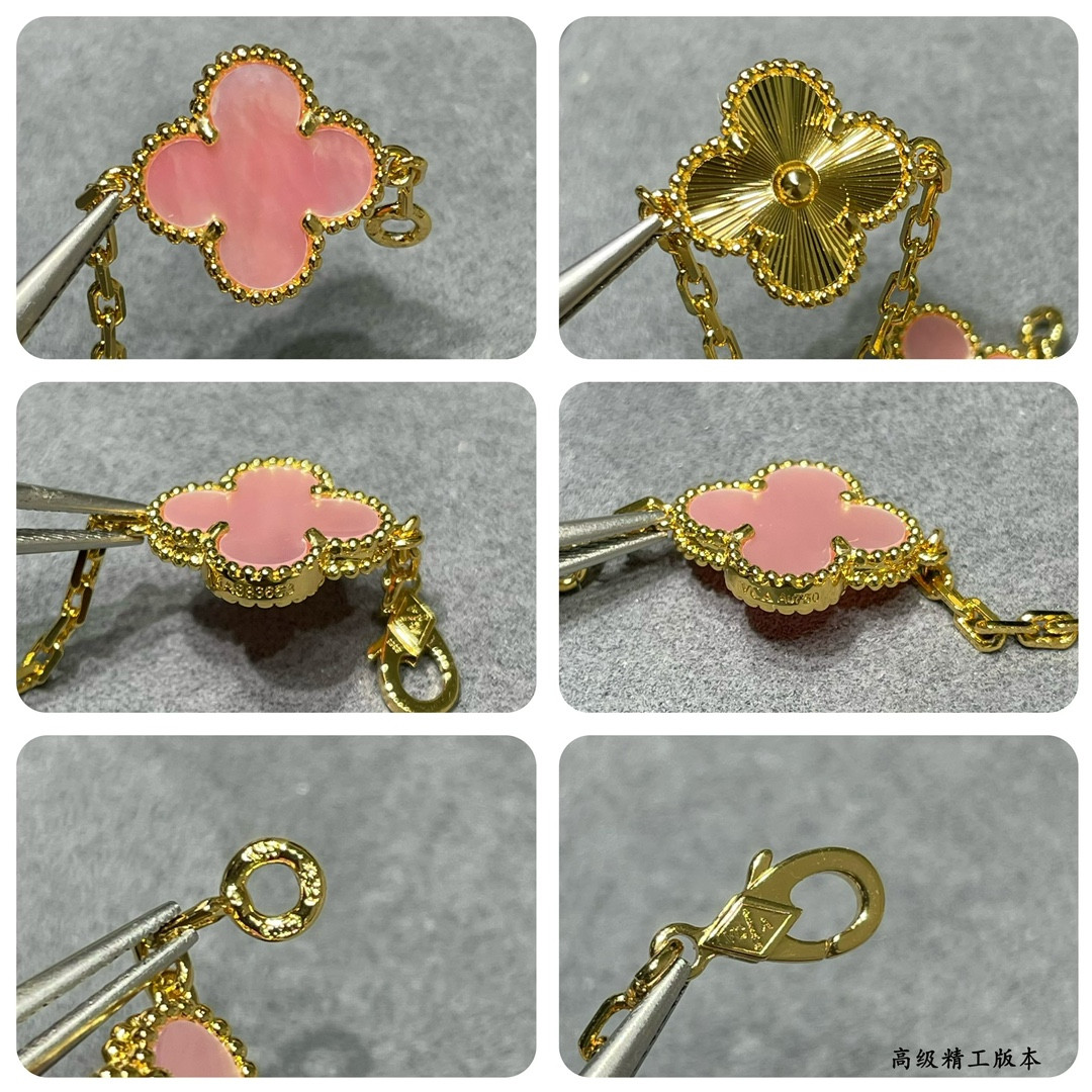 V*n Cl**f & ArpelsNatural pink shell spacing car flower five flower four leaf clover Bracelet(No refund or exchange)