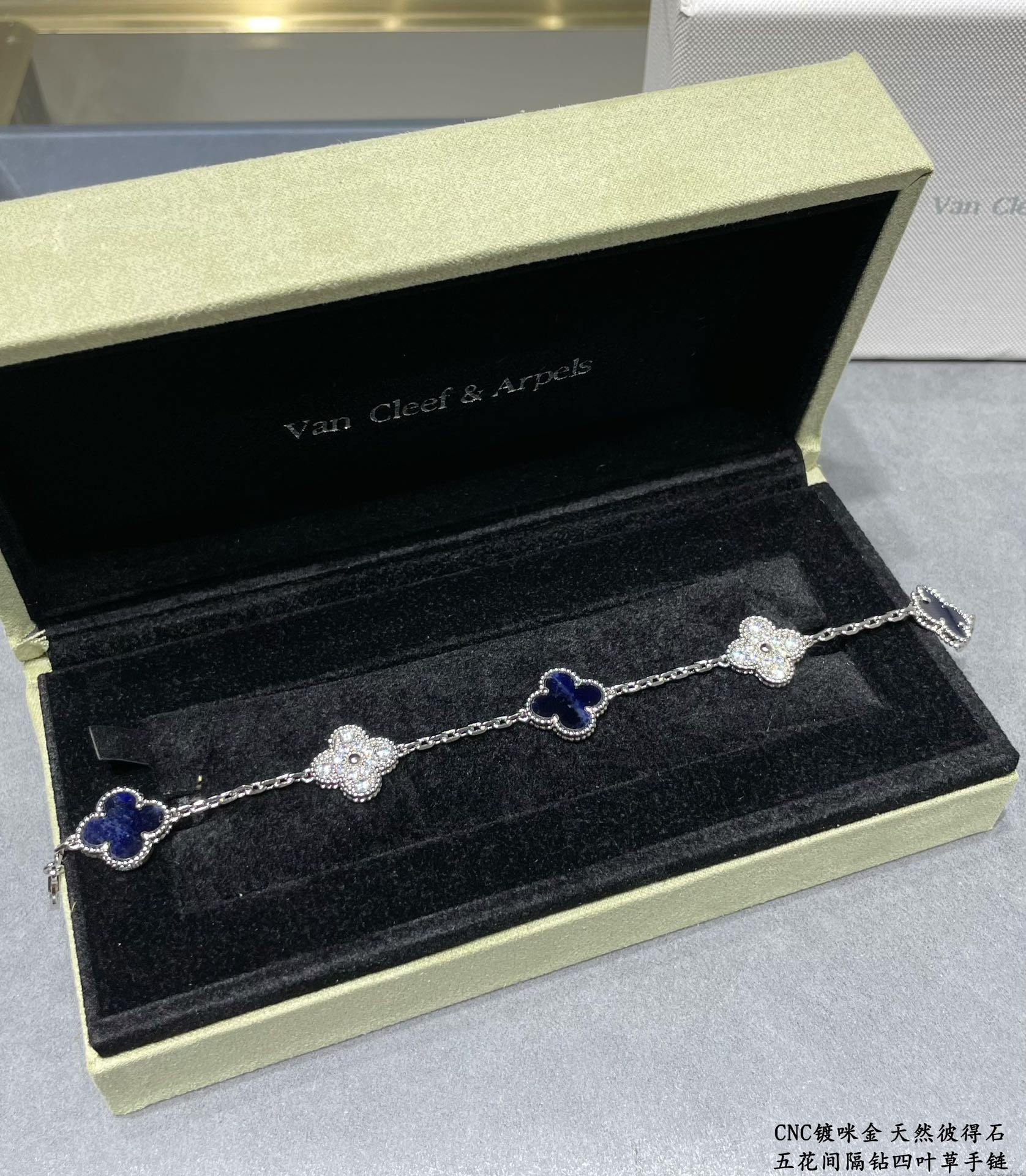 V*n Cl**f & Arpels Natural Peter Stone Interval drilling five-flower four-leaf clover Bracelet(No refund or exchange)