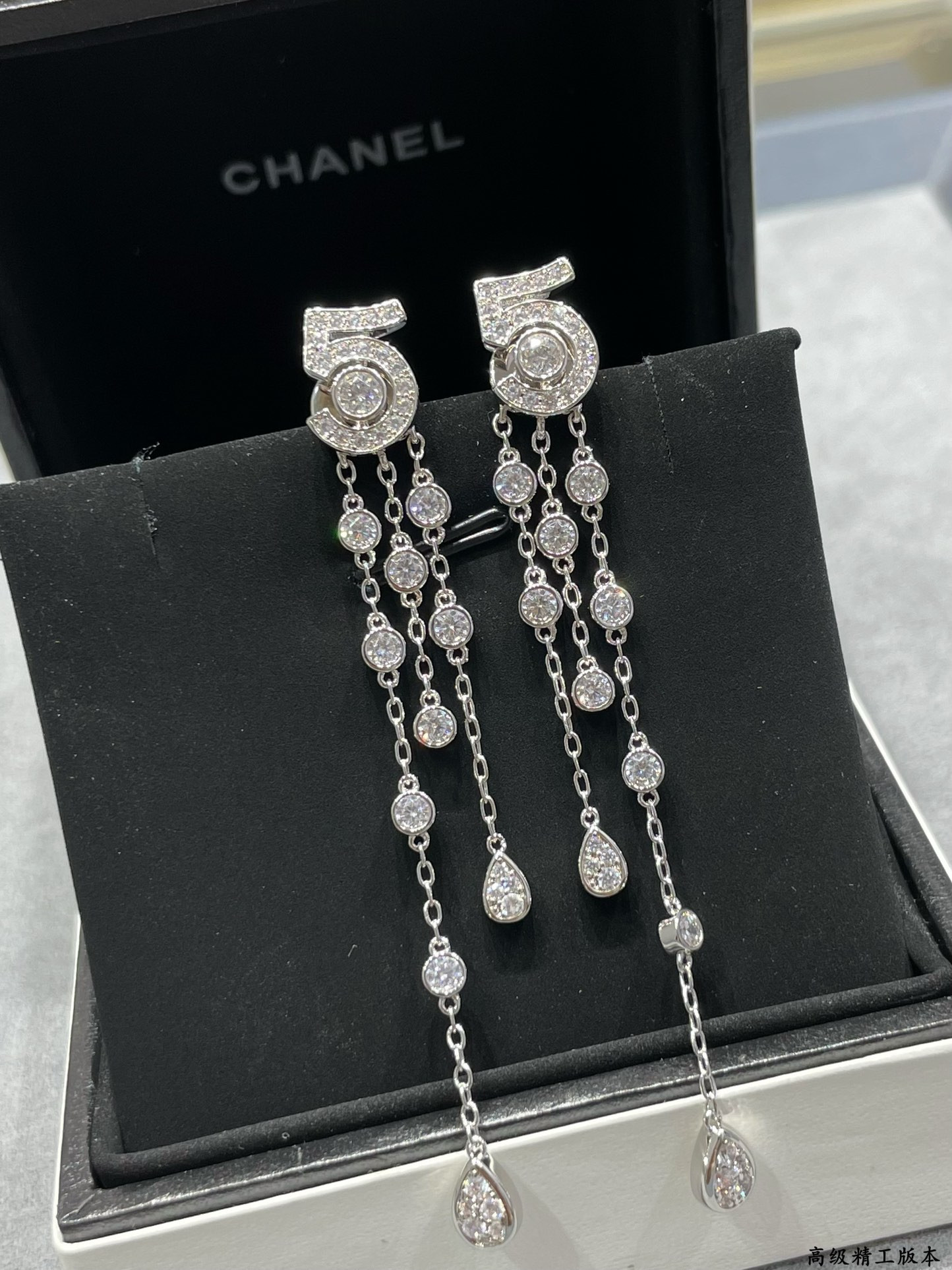 Ch**el 5-word tassel Earrings