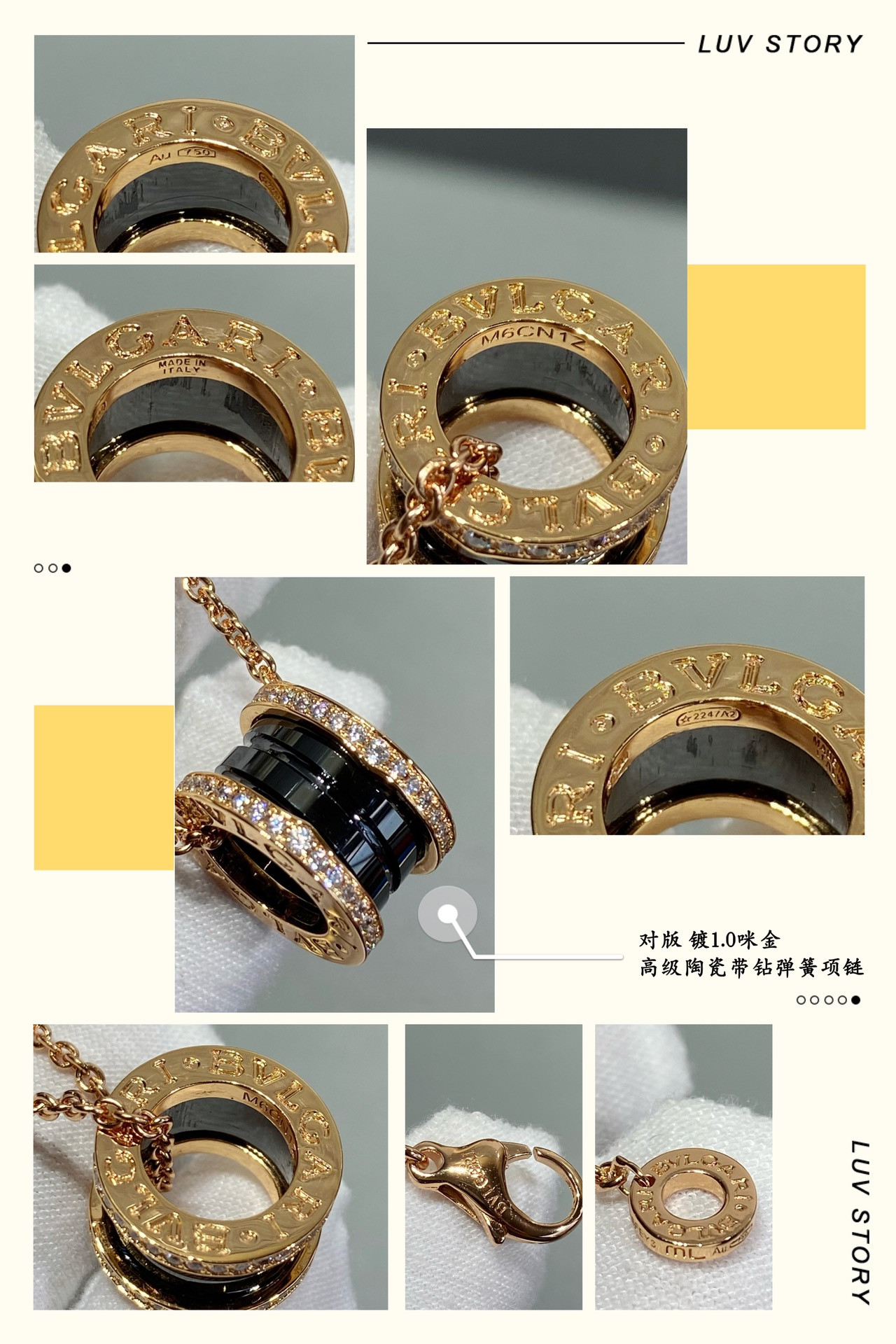 Bv1g*ai Large ceramic spring with drill Necklace