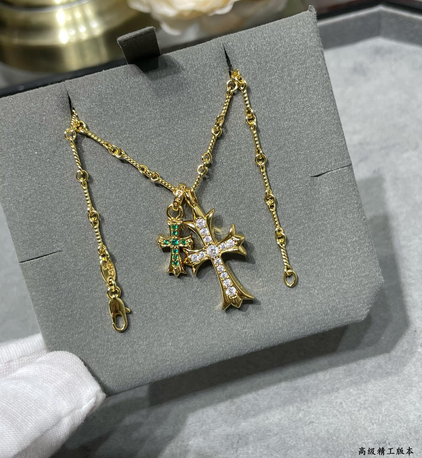 Chrome Heart Double Cross Green D1am0nd Necklace