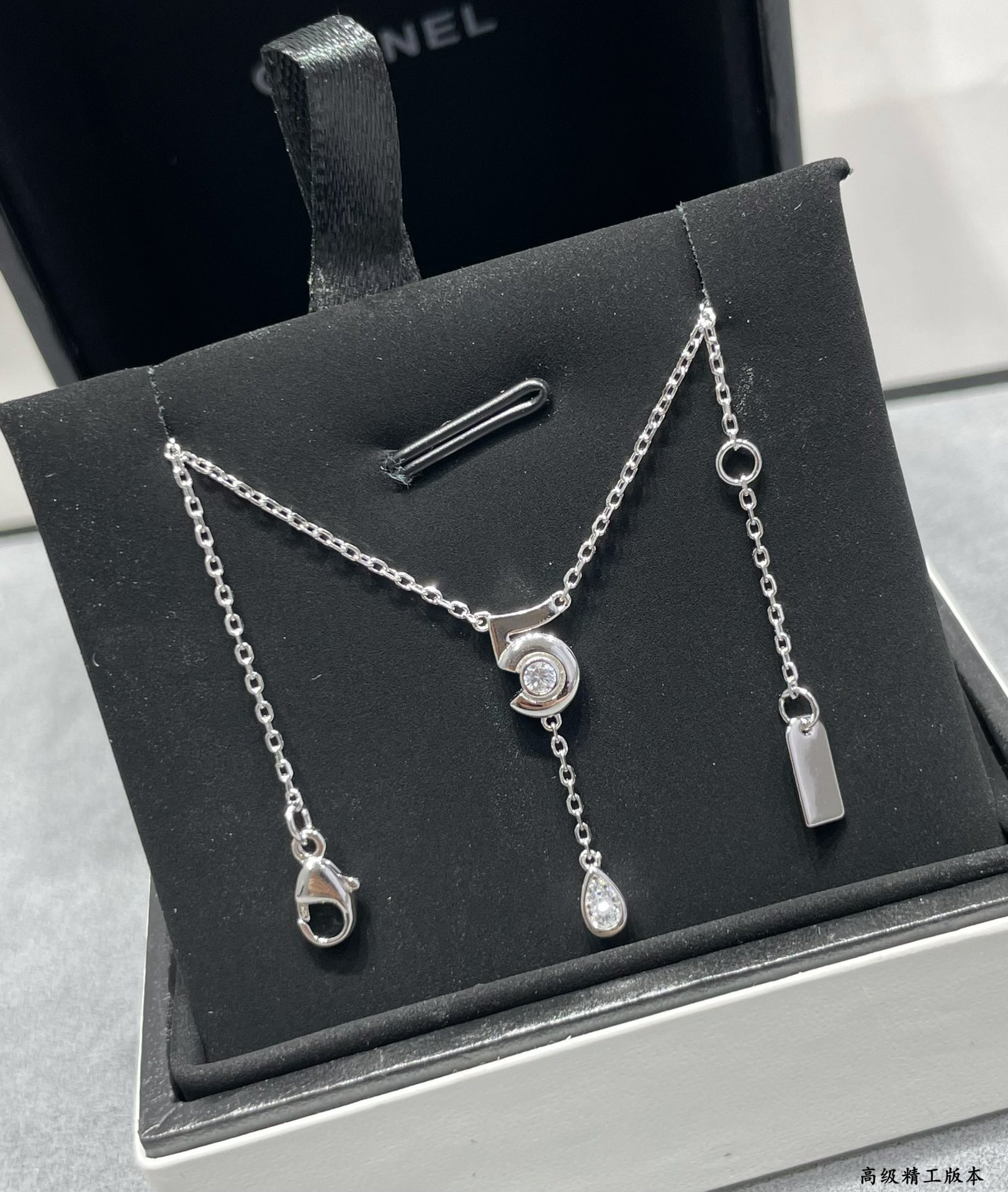Ch**el 5-words chain Necklace