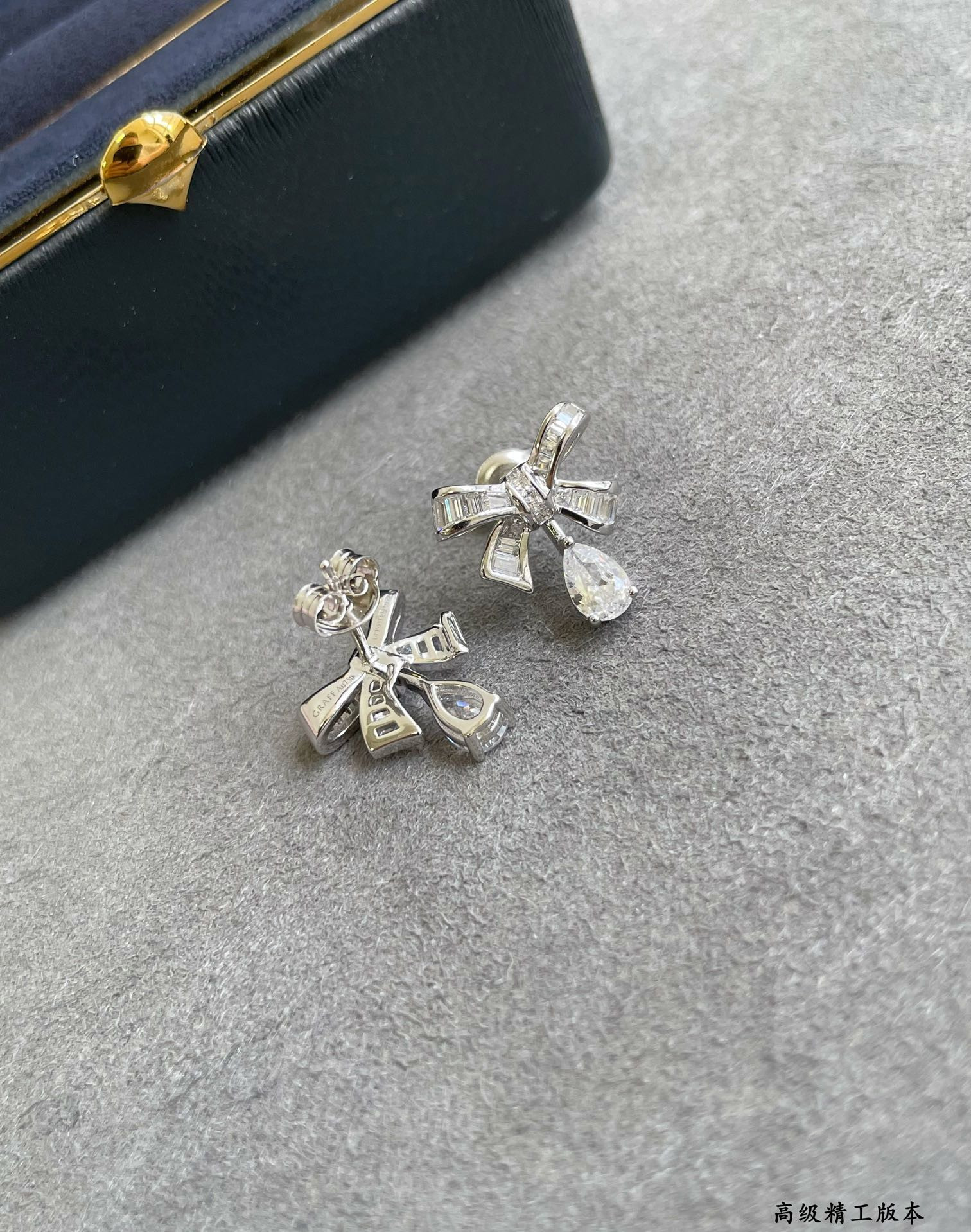 Graff Square D1am0nd Butterfly Earrings