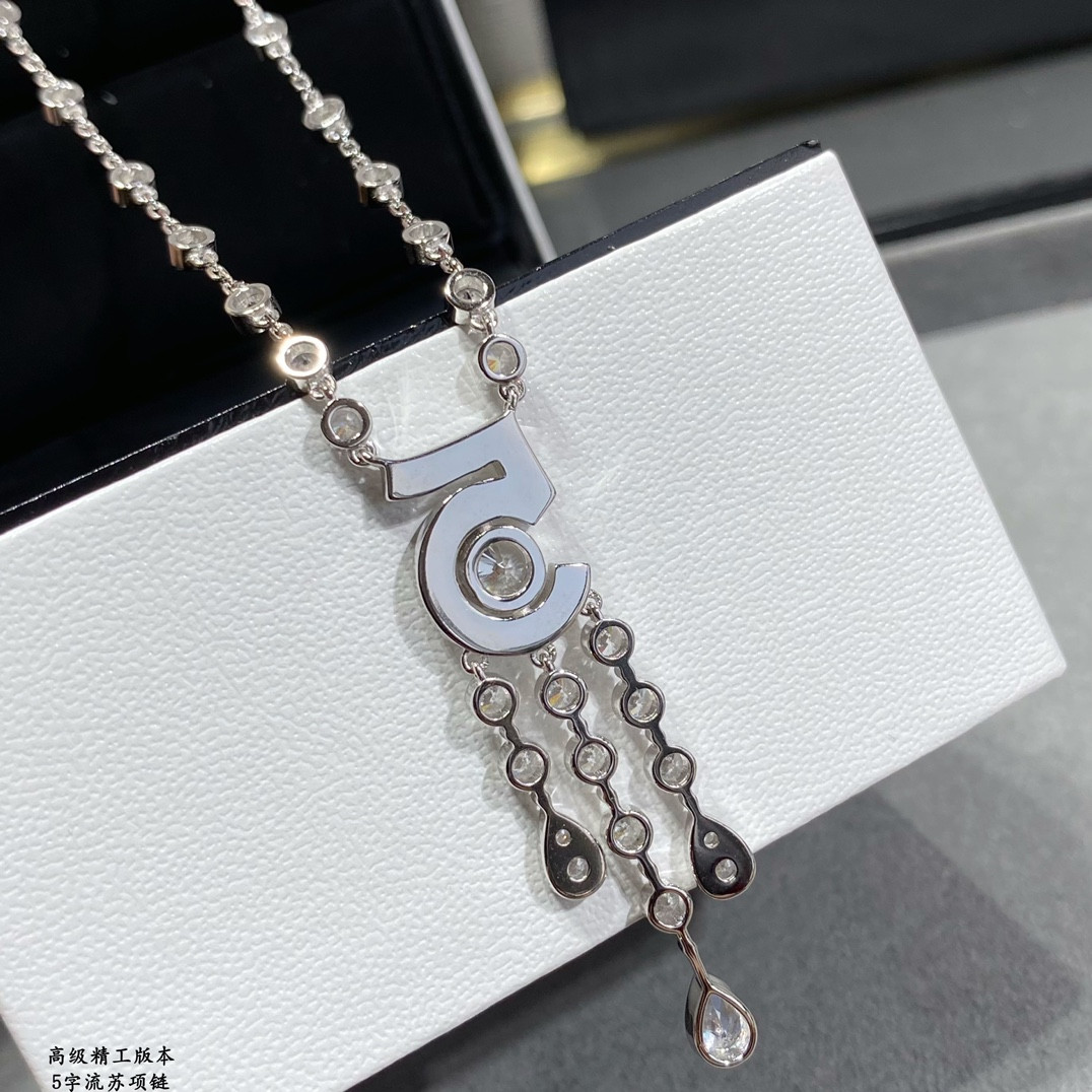 Ch**el 5-words tassel Necklace