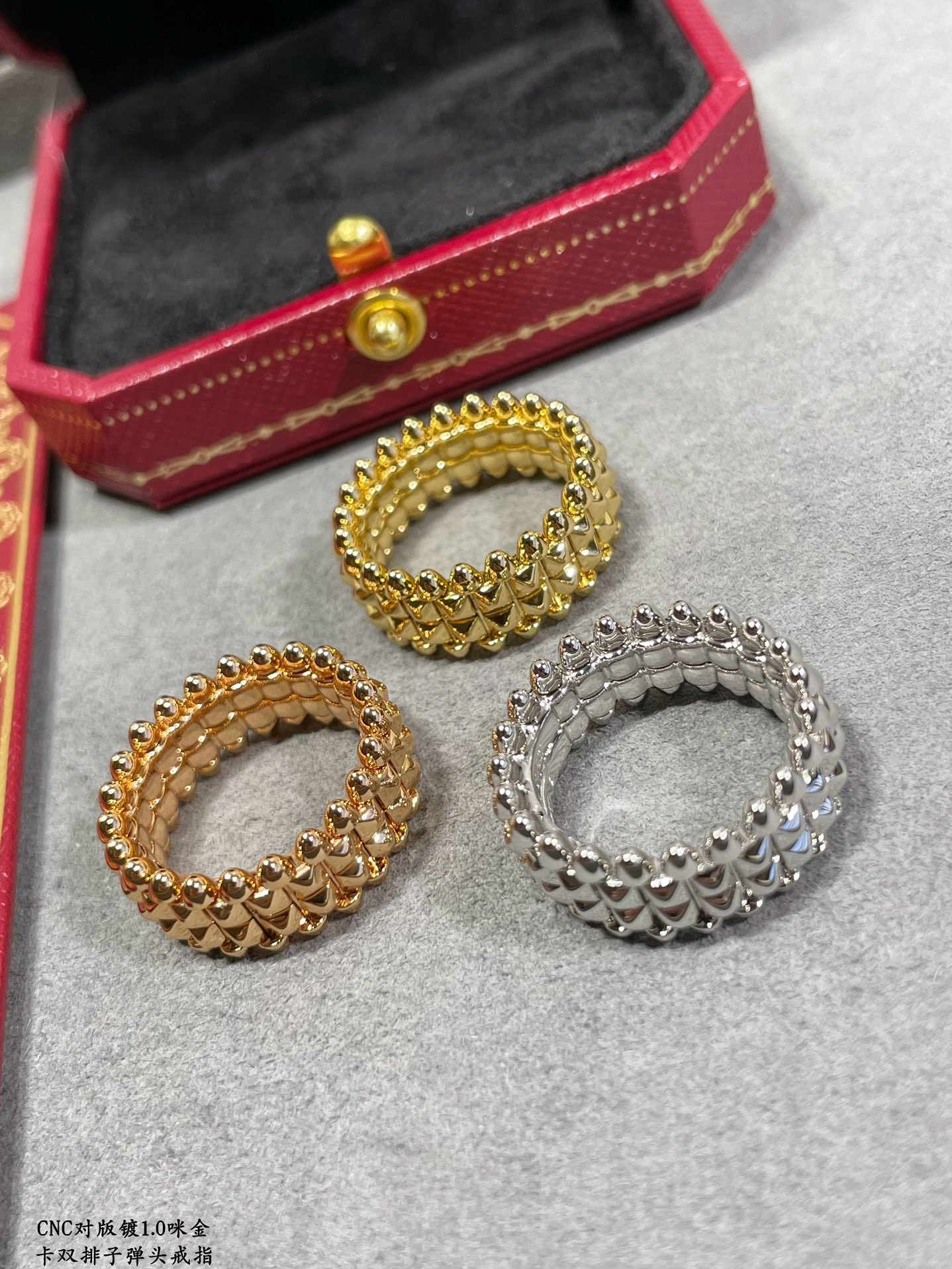 Ca*t1er Double-row bullet head Ring