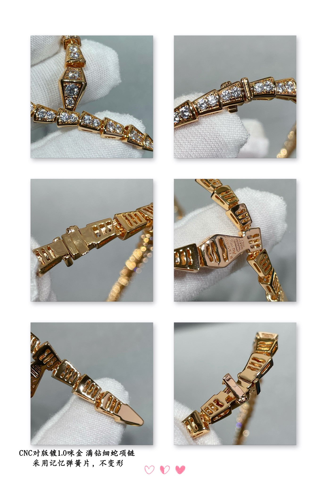 Bv1g*ai Full of D1am0nd snake Necklace