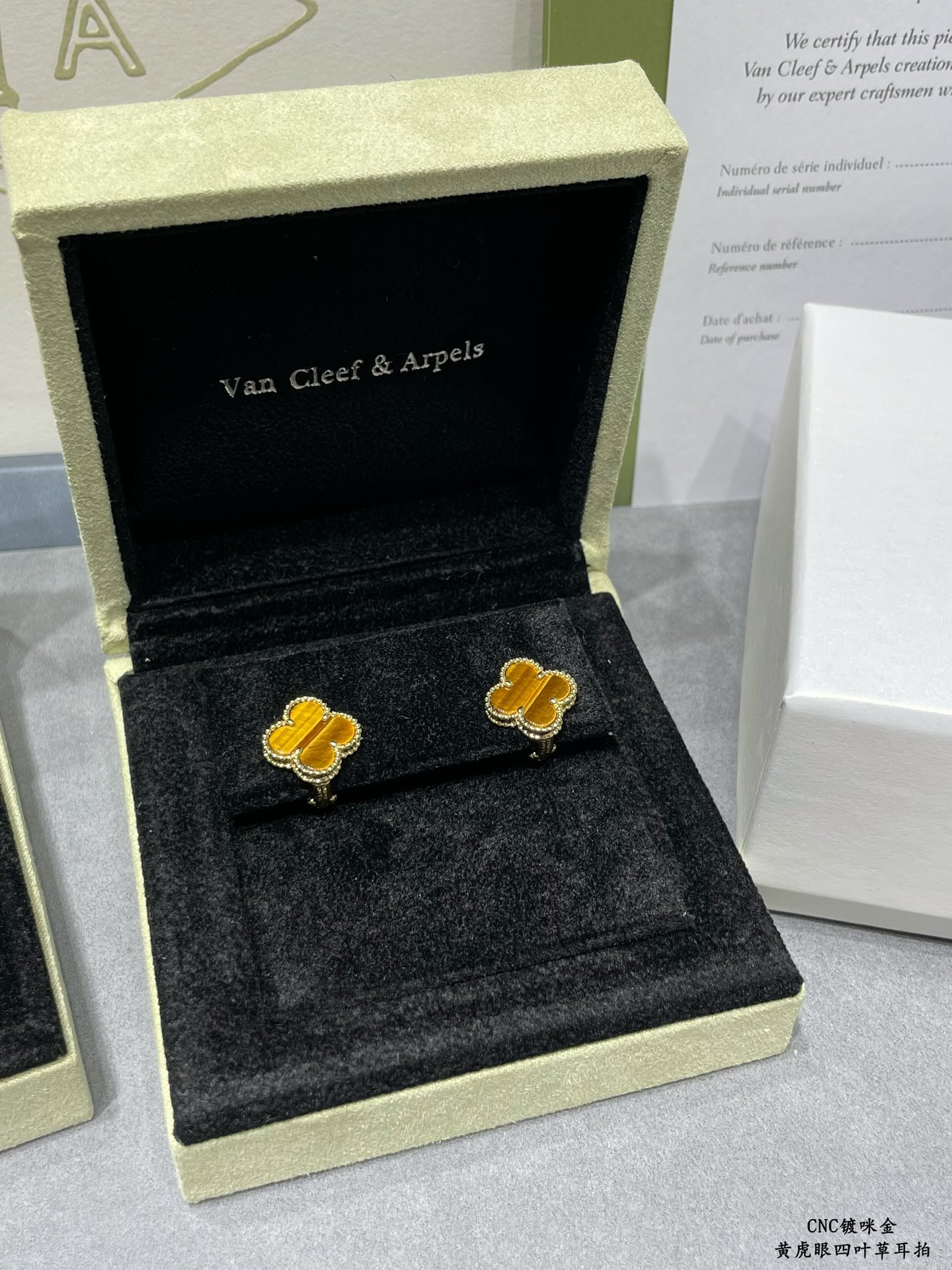 V*n Cl**f & Arpels Natural yellow tiger eye four leaf clover Earrings