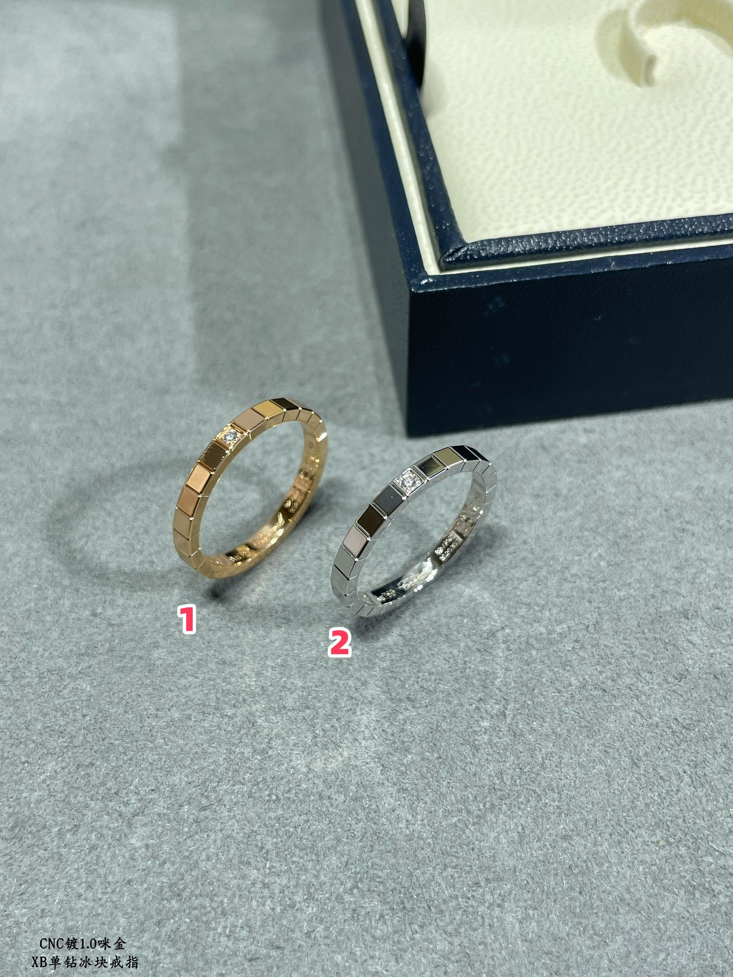 Chopard Single D1am0nd Ice Cube Ring