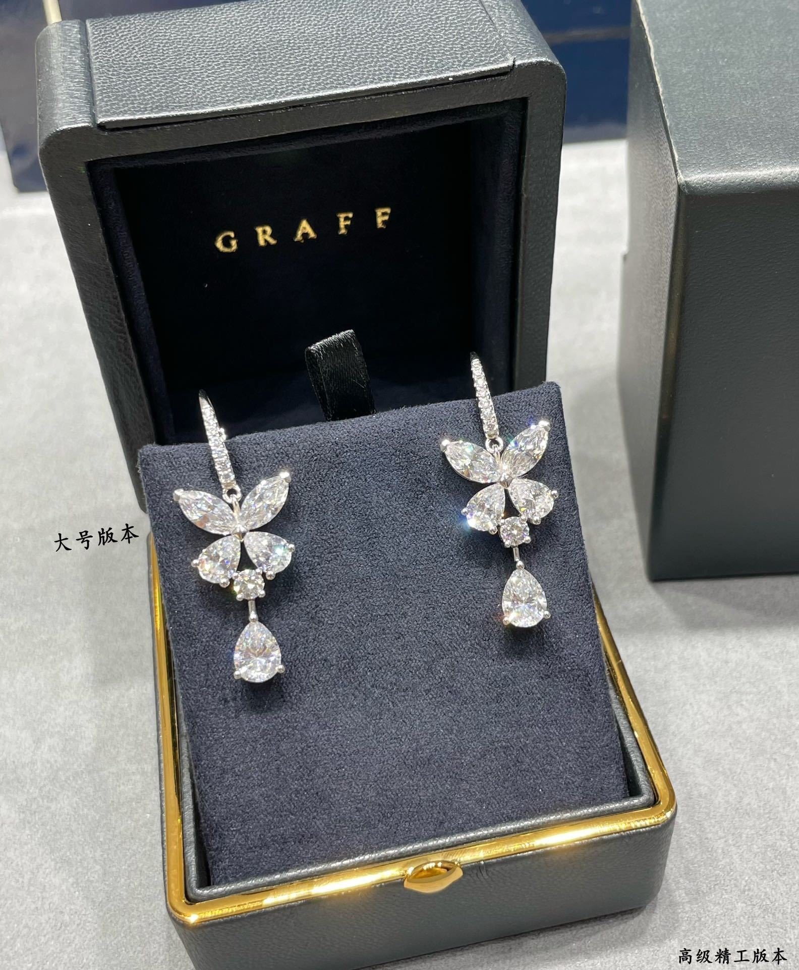 Graff D1am0nd-encrusted Butterfly Stud Earrings Ag925