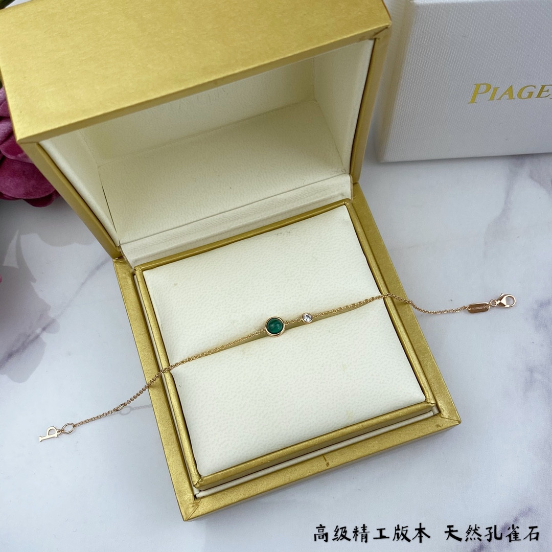 Piaget small ball Bracelet