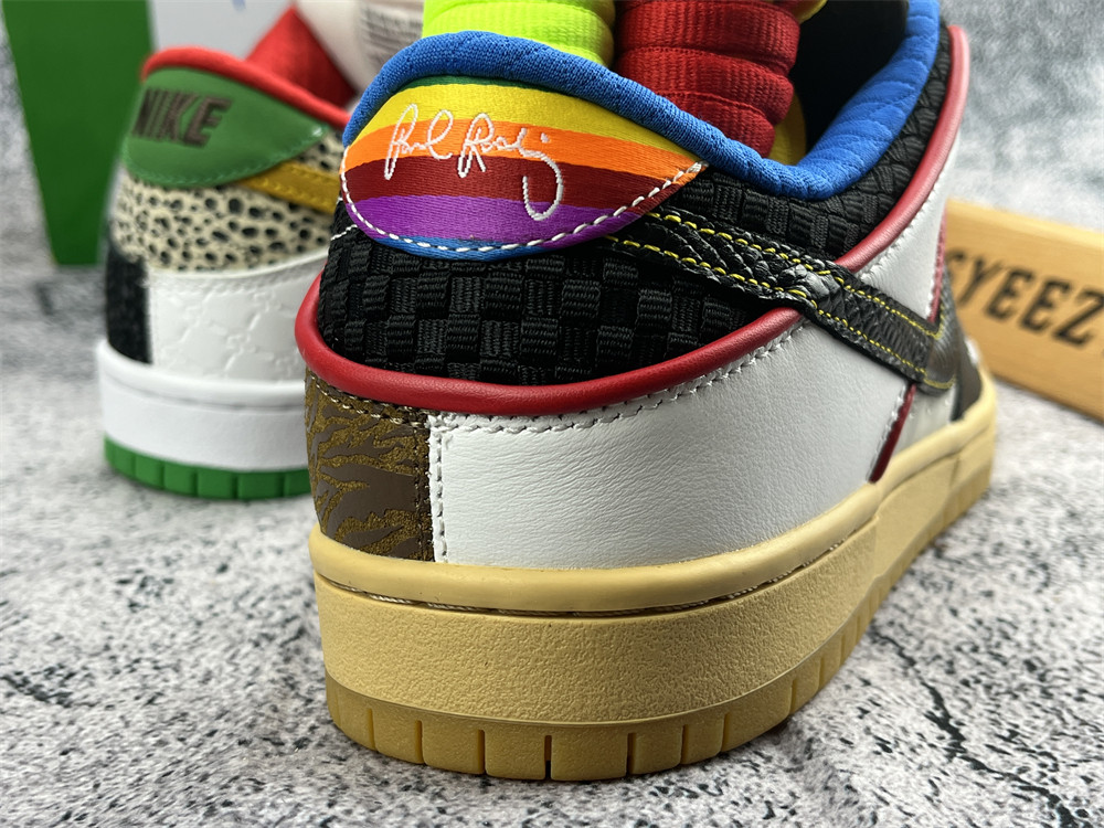 UA NIKE DUNK LOW SB 