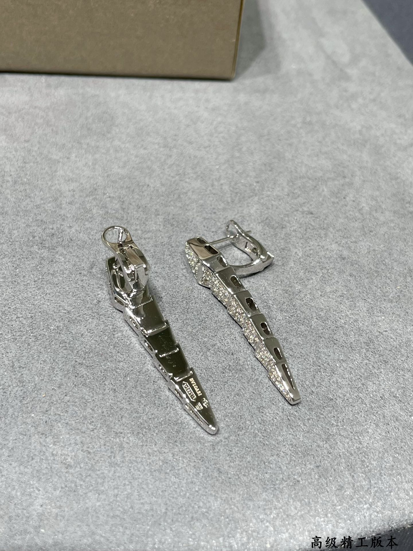 Bv1g*ai Full-level drill snake Earrings