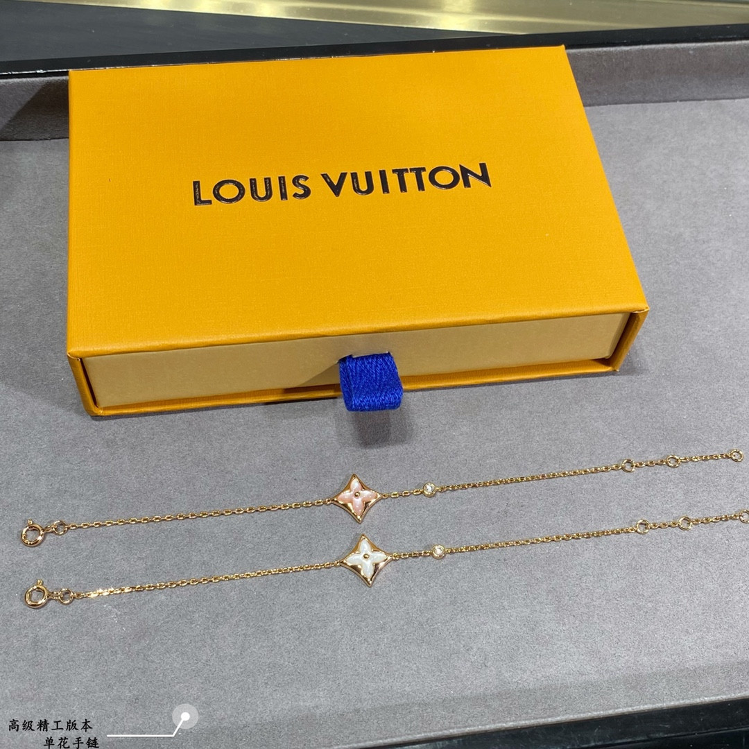 L0vis Vvtt0n Single Flower Bracelet