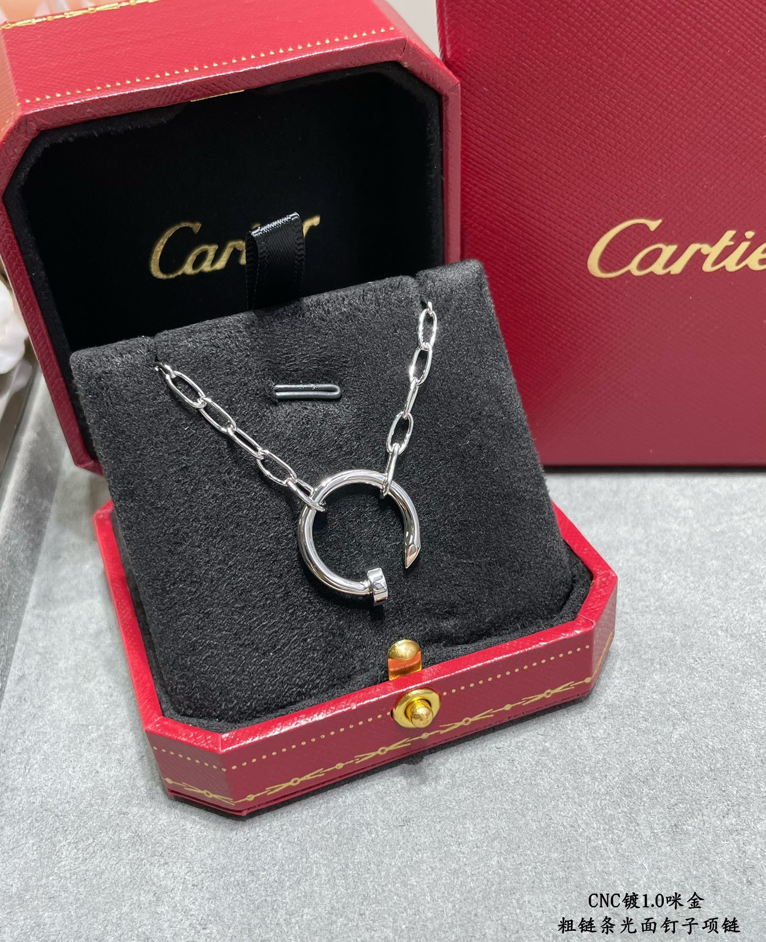 Ca*t1er Chunky chain polished nail Necklace