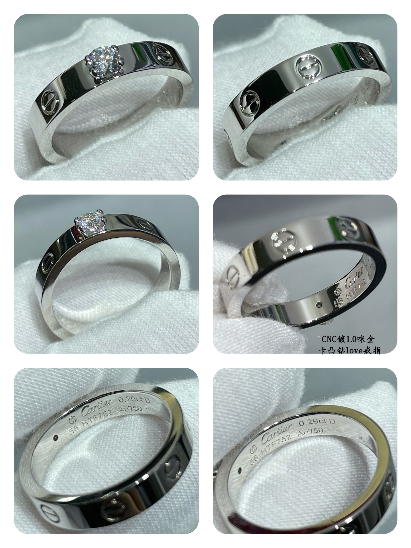 Ca*t1er convex D1am0nd love stud ring