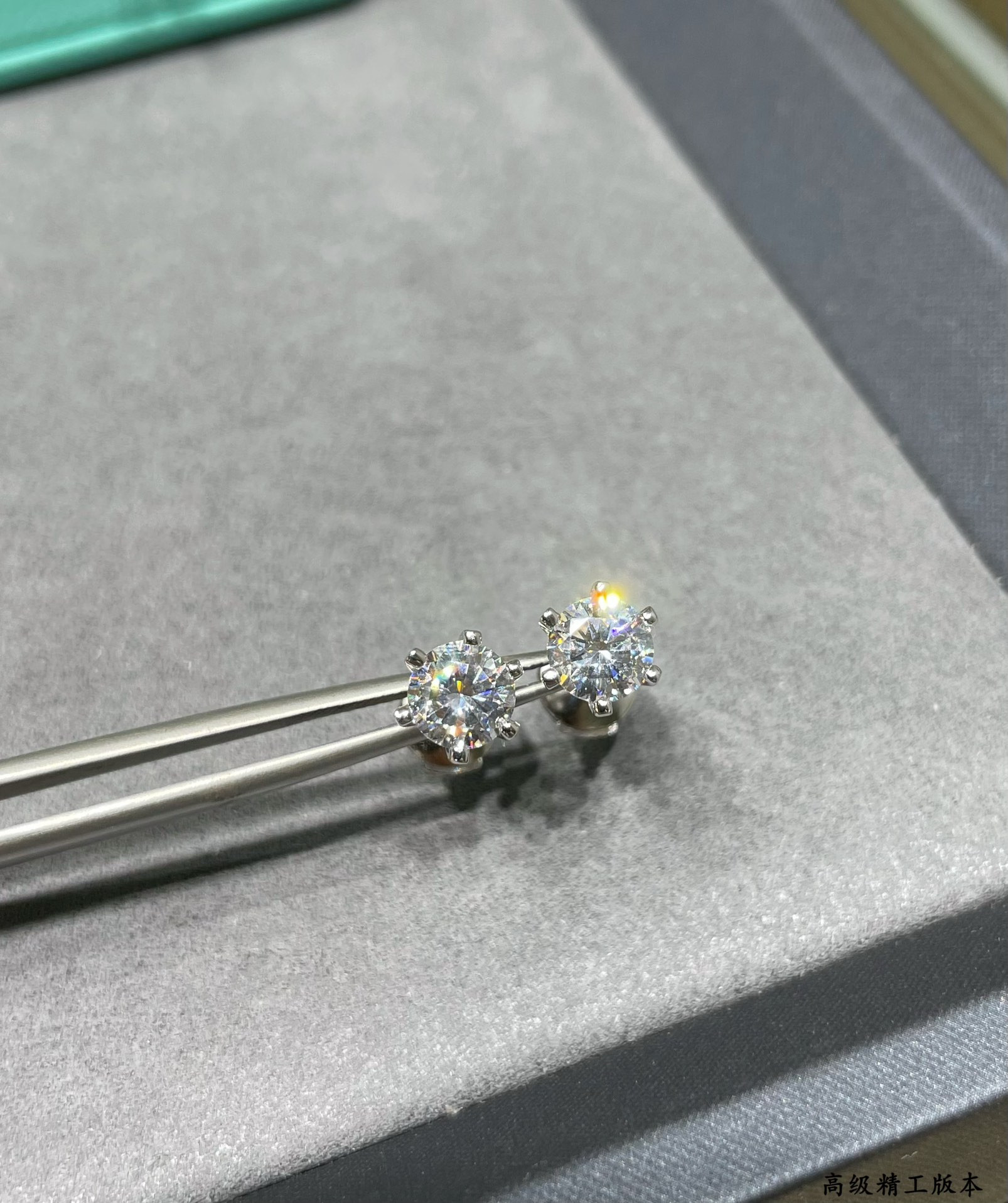 T*f*ny & co. six-prong stud earrings 6mm ag925