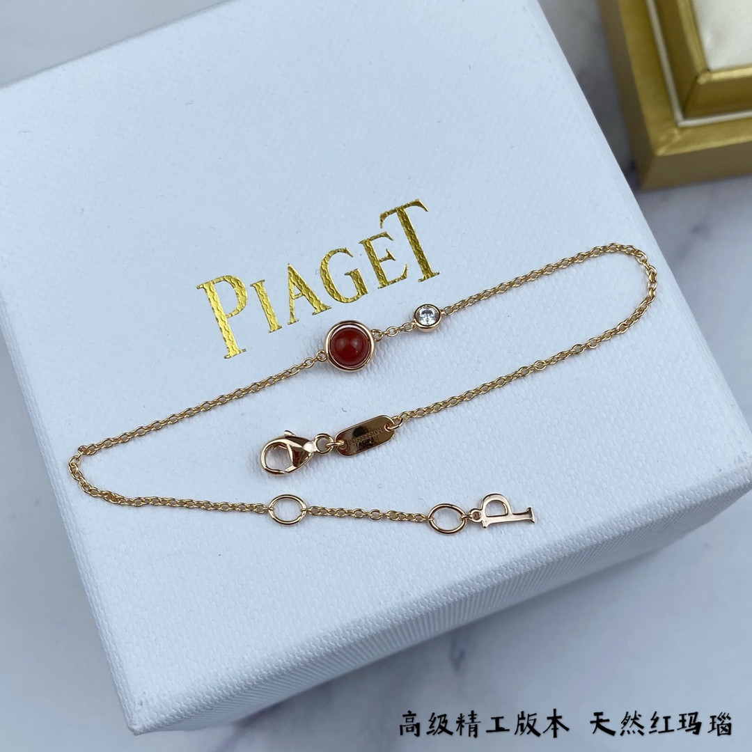 Piaget small ball Bracelet