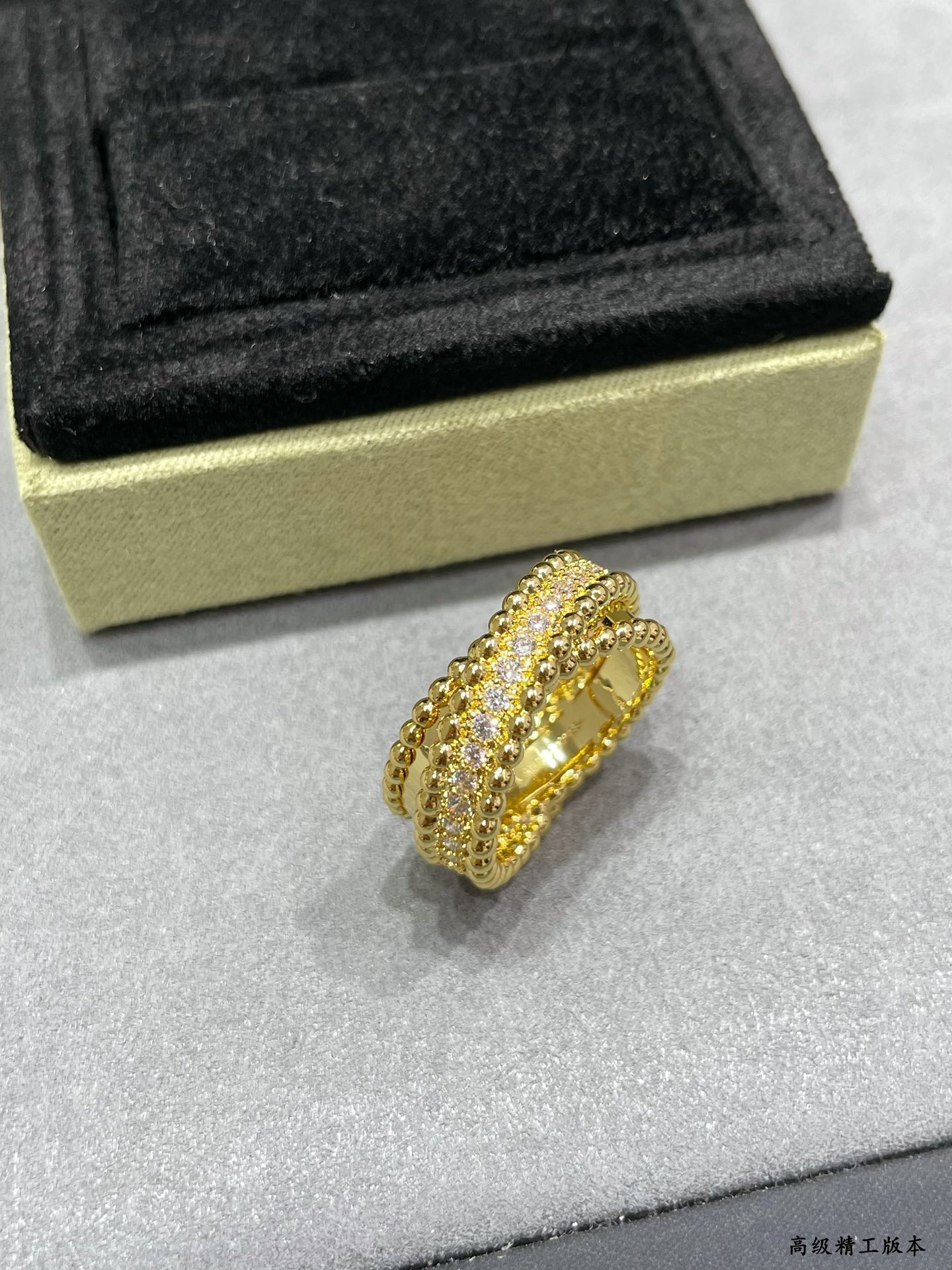 V*n Cl**f & Arpels Double Hoop Ring