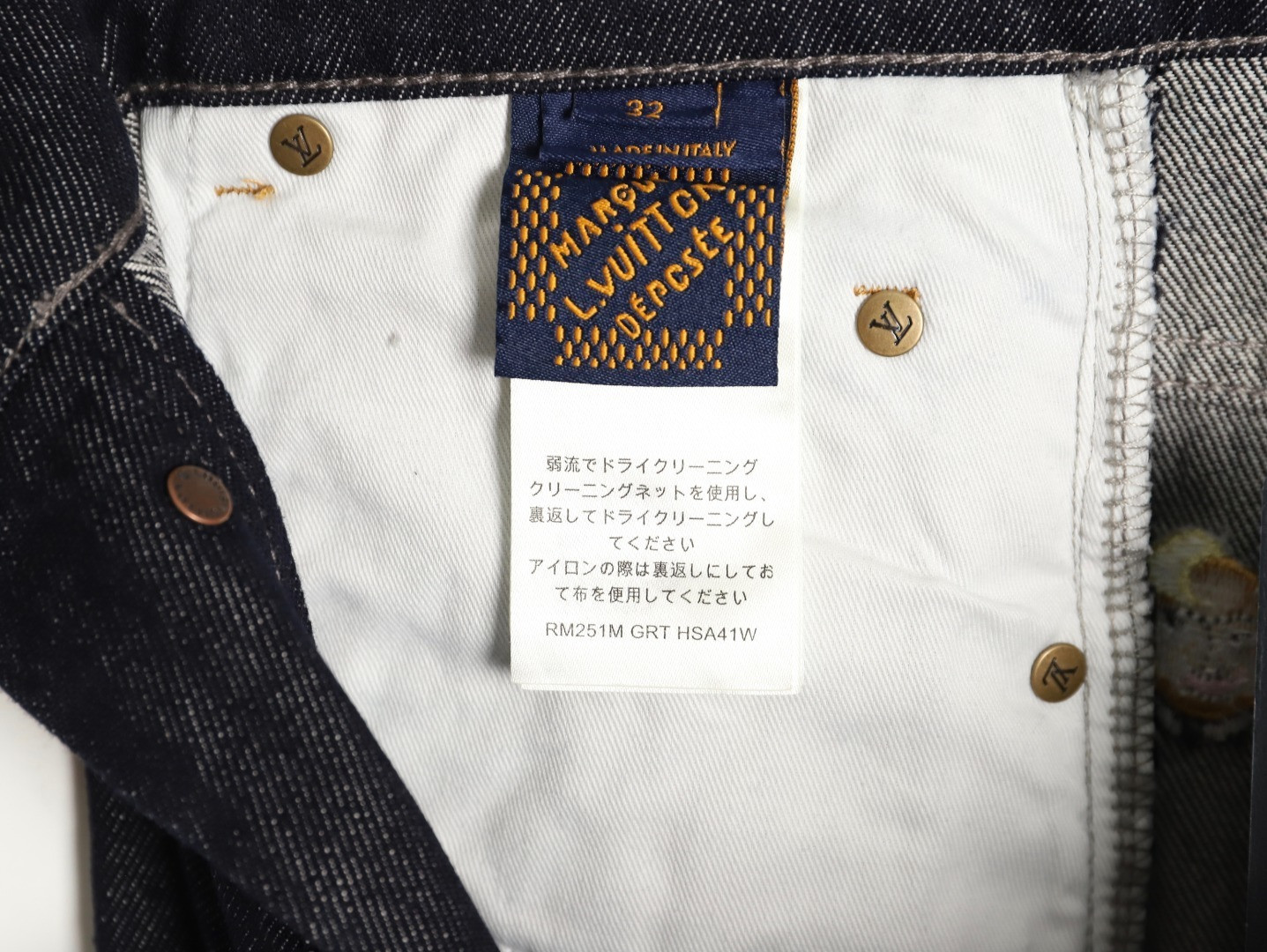L0vis Vvtt0n LV Jeans Suit