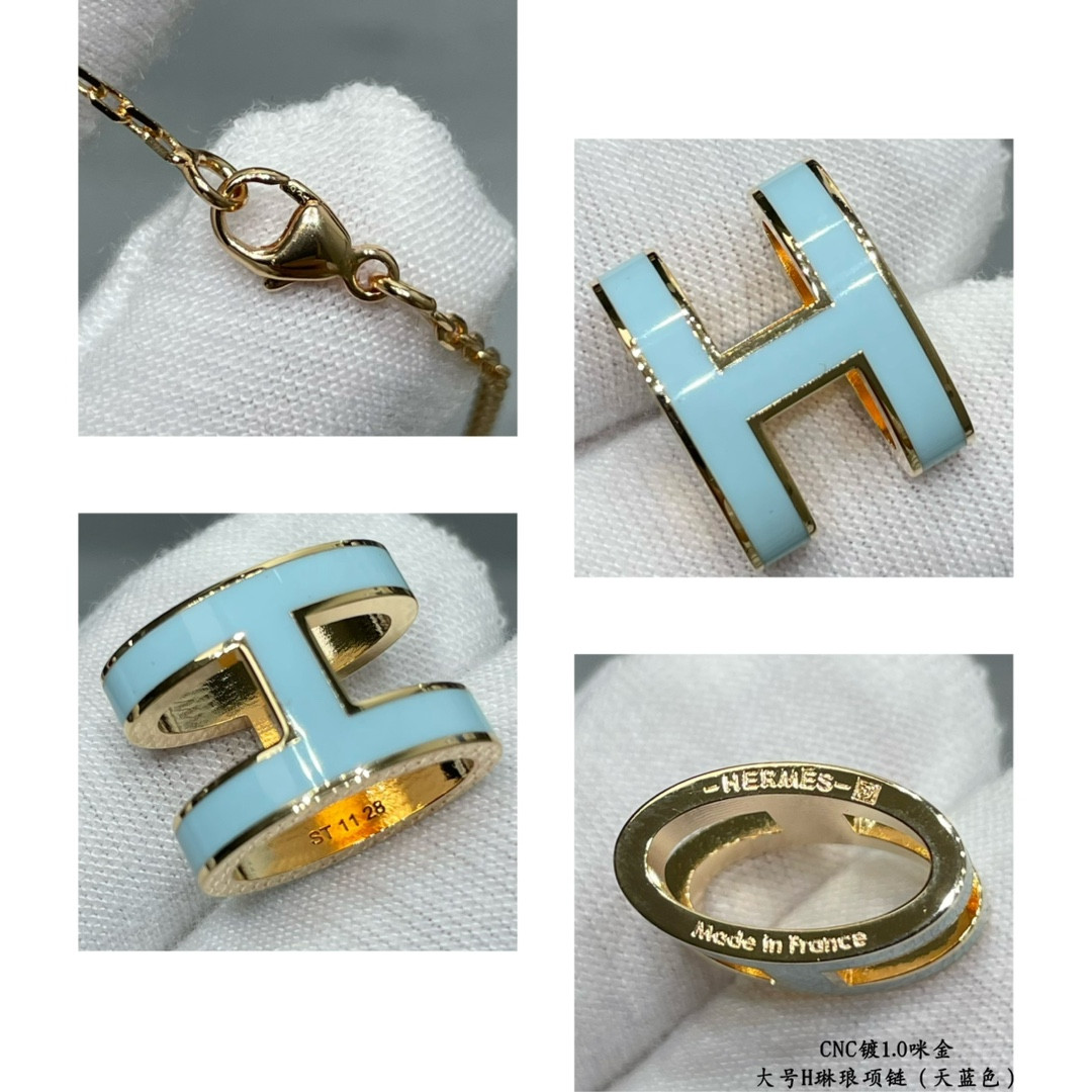 H**me5 Grand H Linglong Necklace