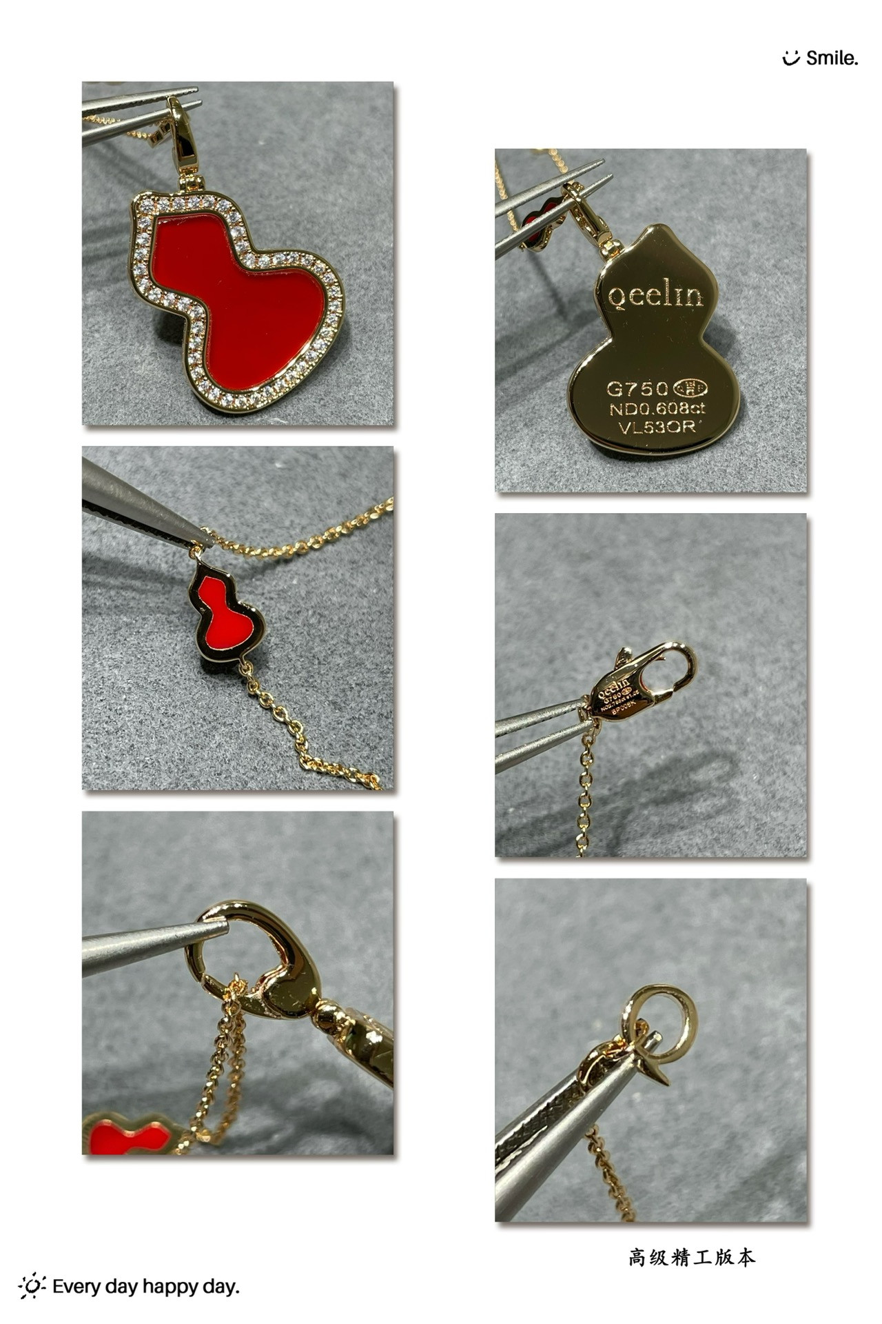 Qeelin Mini 8 Gourd Necklace