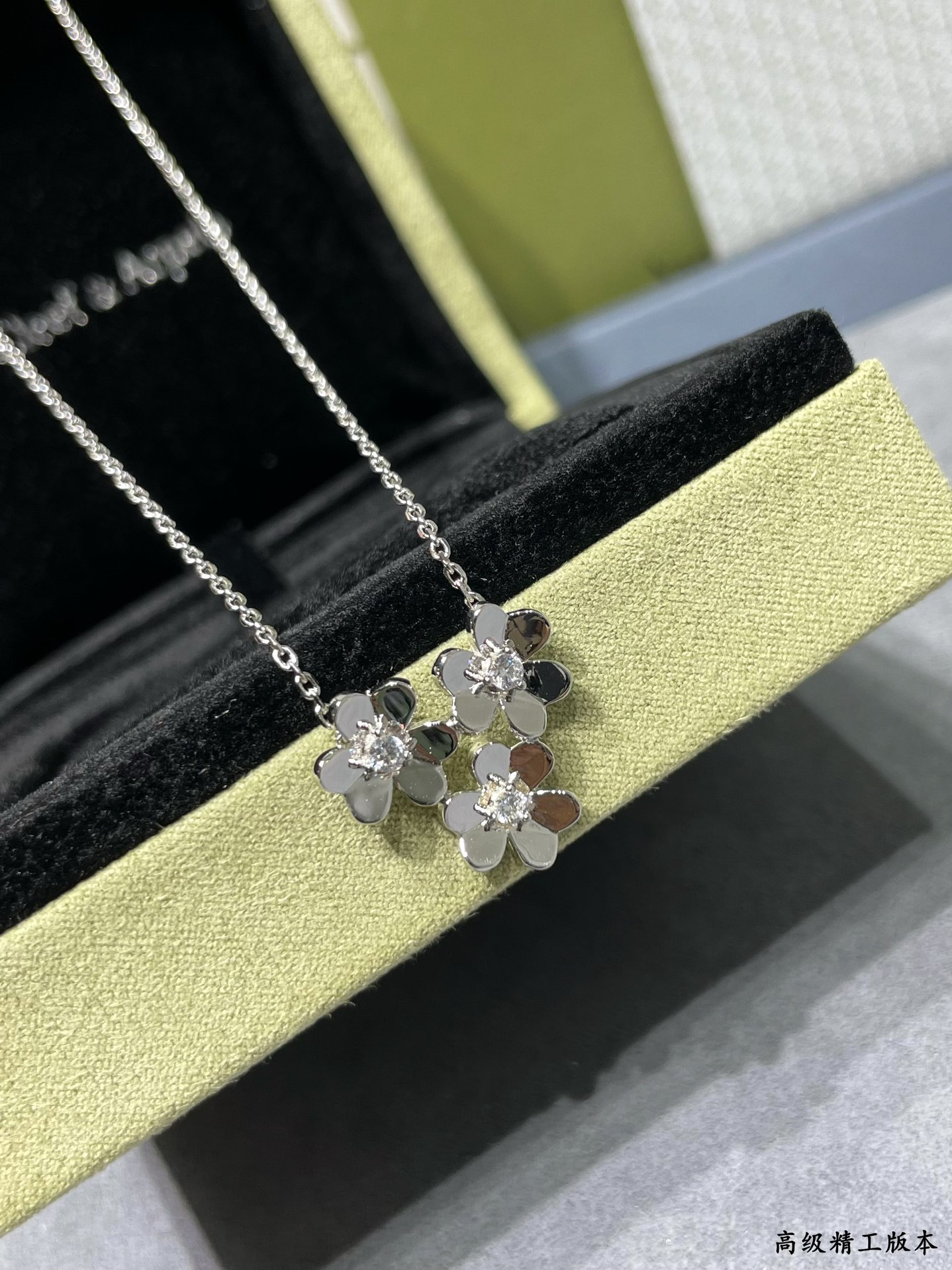 V*n Cl**f & Arpels Three-leaf clover Necklace