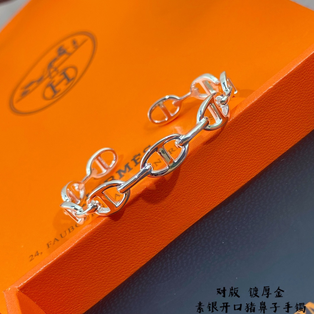H**me5 Bracelet