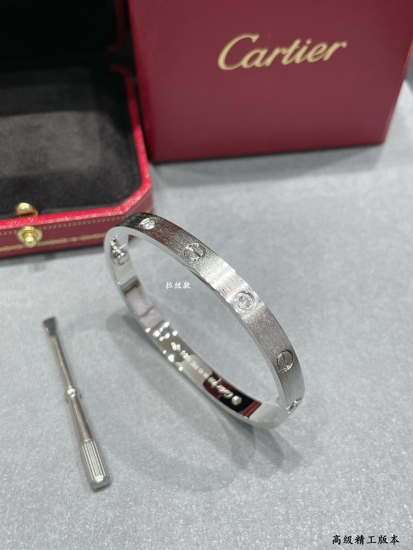 Ca*t1er wide version four-D1am0nd LOVE brushed Bracelet