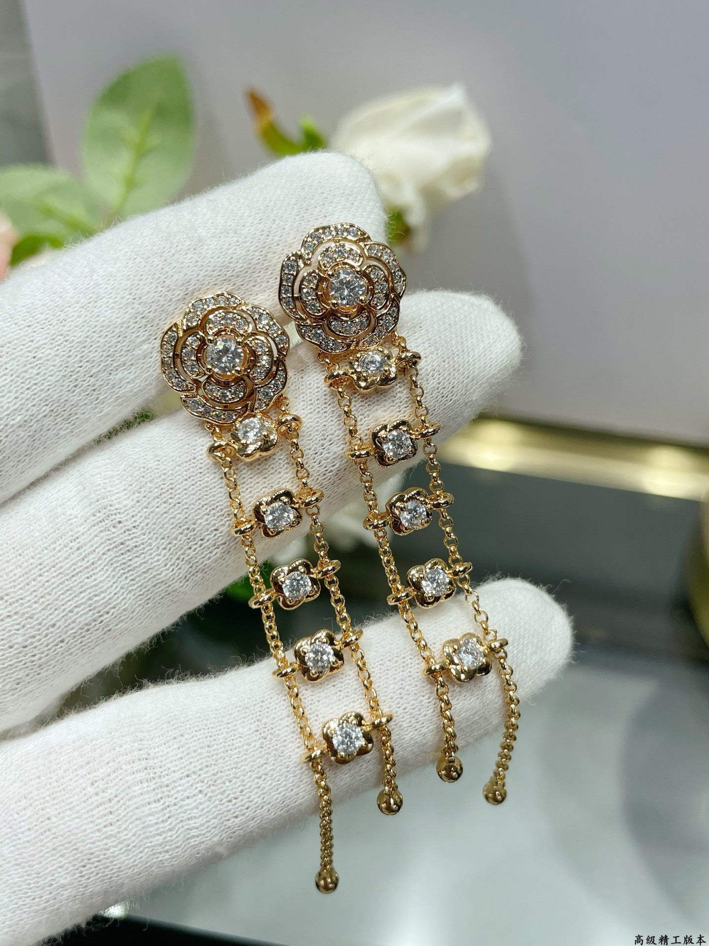 Ch**el Earrings