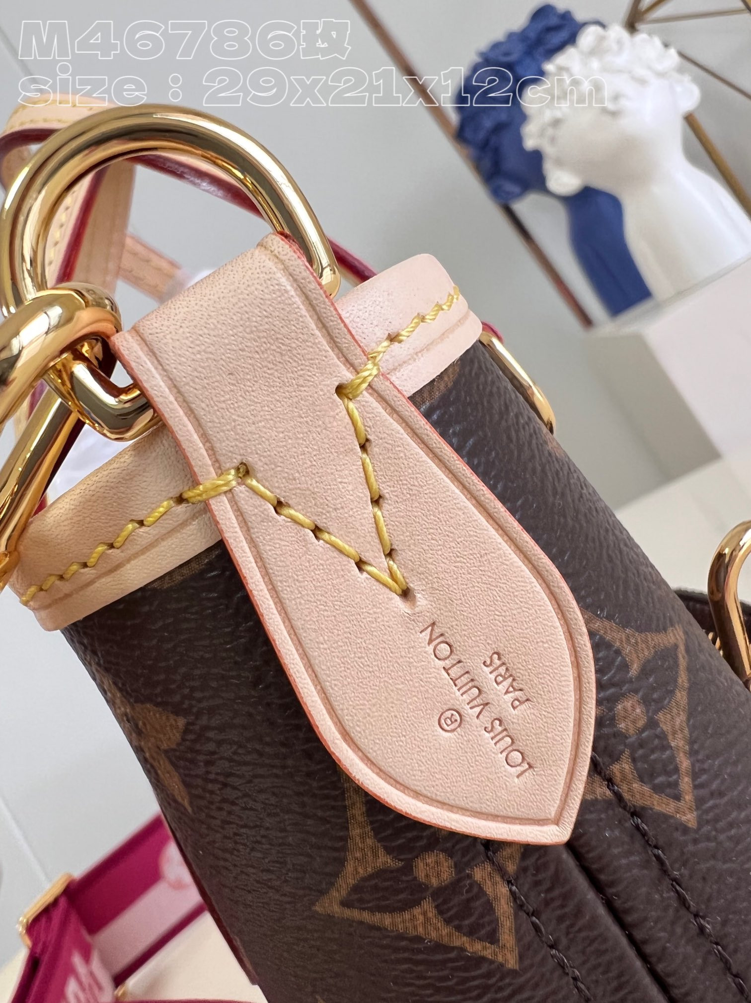 LV Neverfull BB M46786