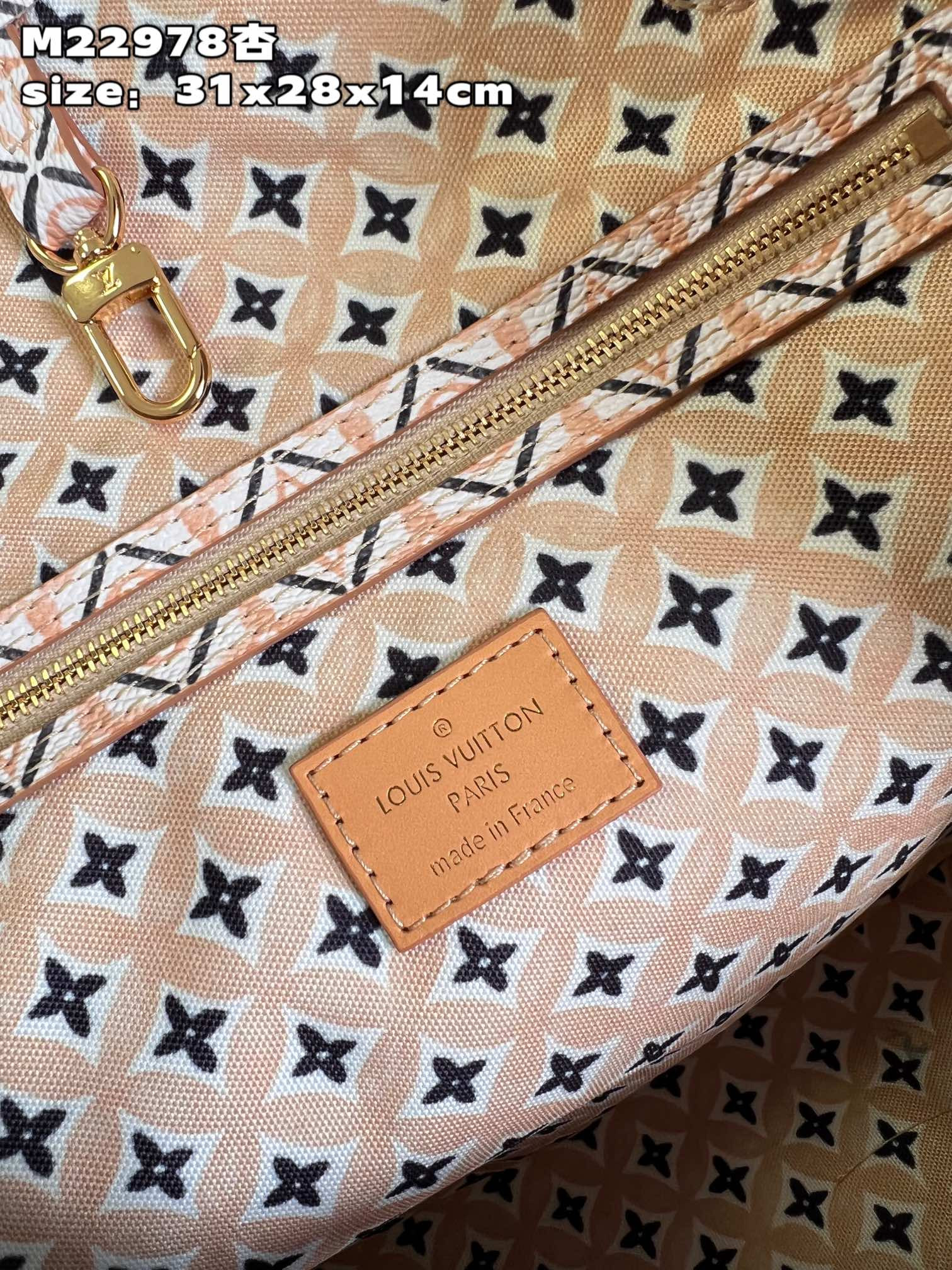 LV M22978 Neverfull MM 12.6 x 11.4 x 6.7 inches Without Box