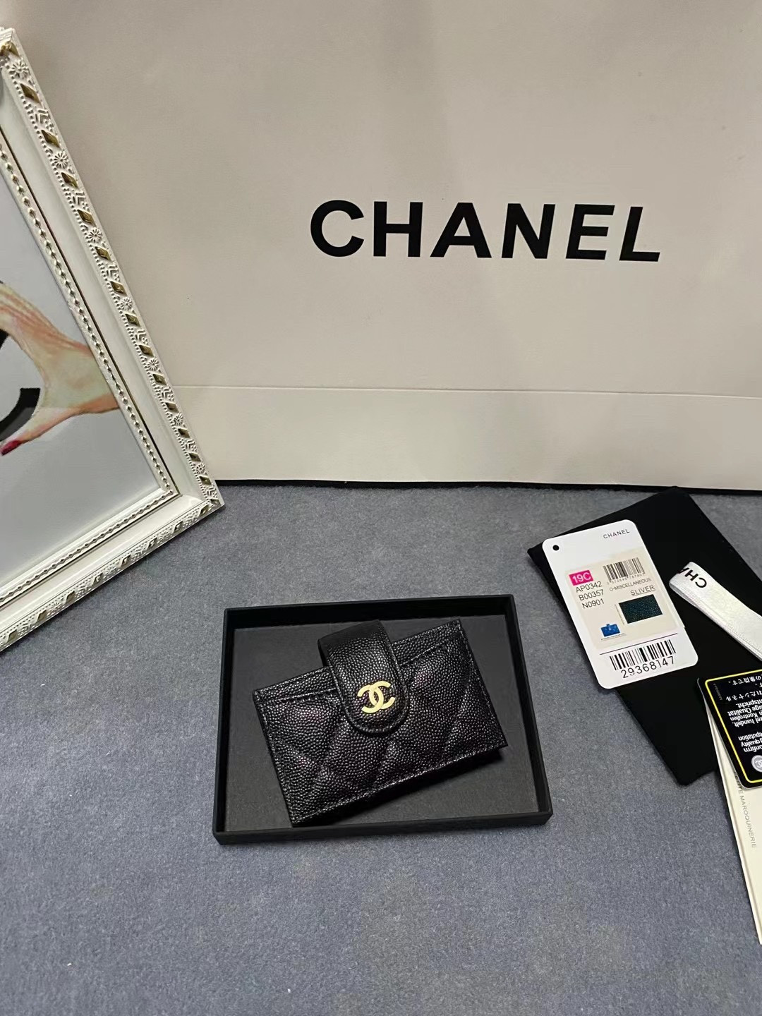 Ch**el CARD HOLDER 10.4×7×2cm