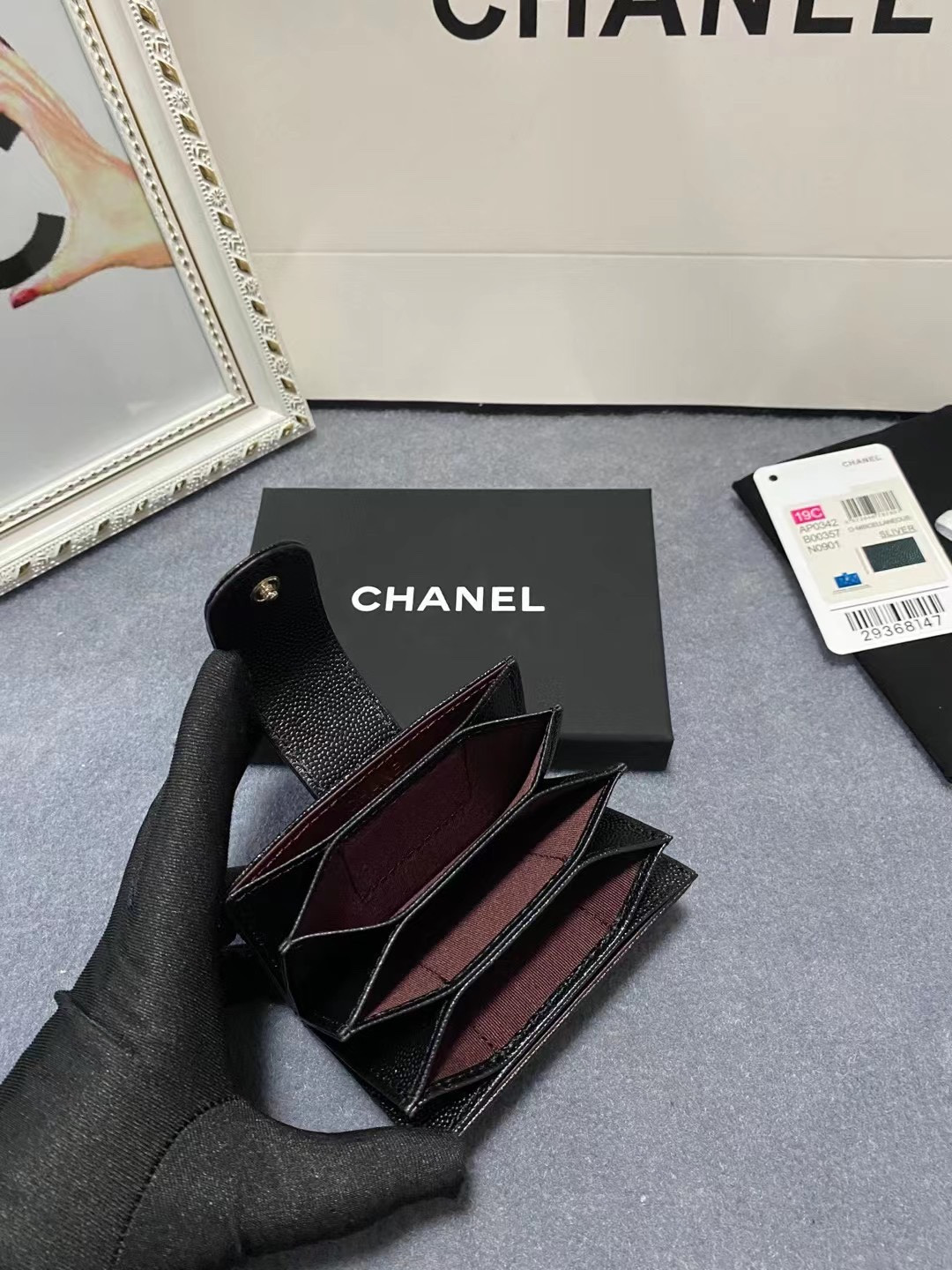 Ch**el CARD HOLDER 10.4×7×2cm