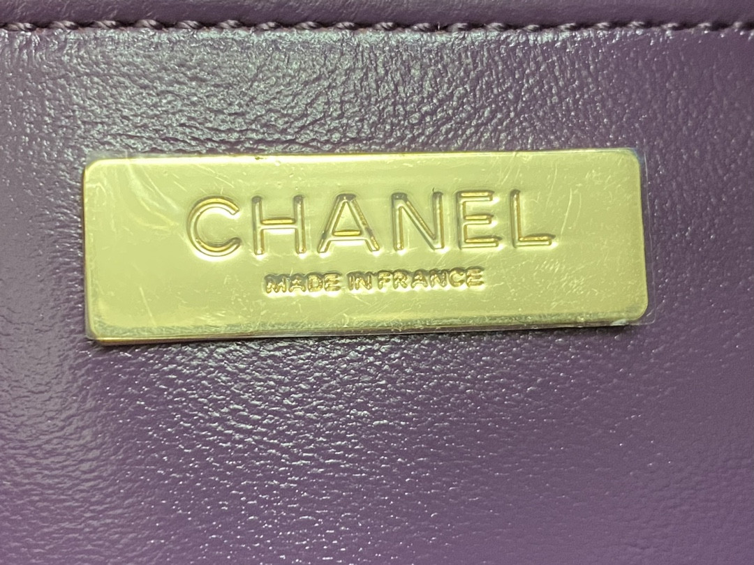 Ch**el SHOPPING BAG Shiny Lambskin & Gold-Tone Metal 11.7 × 11.3 × 3.5 in