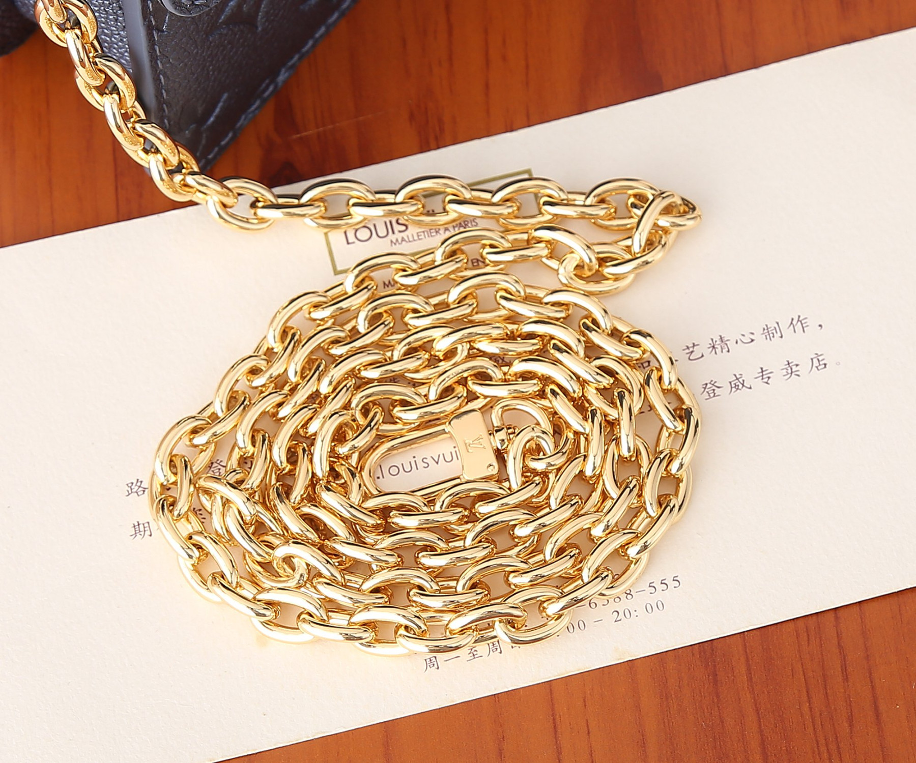 LV Wallet On Chain Métis   M82671    7.5 x 4.3 x 2.2 inches