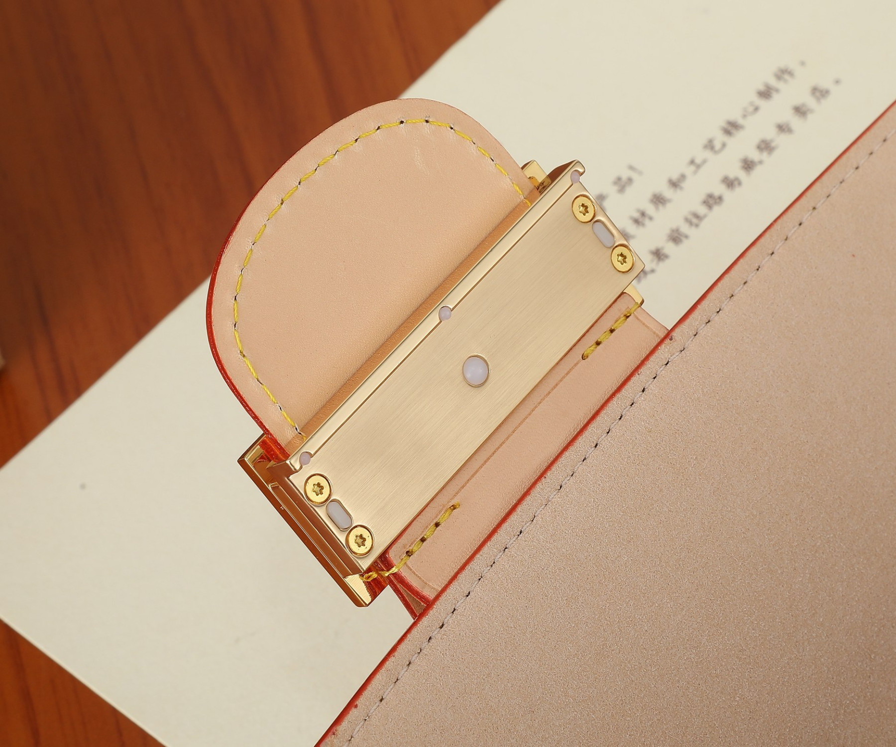 LV Mini Dauphine M24841 7.9 x 5.9 x 3.5 inches