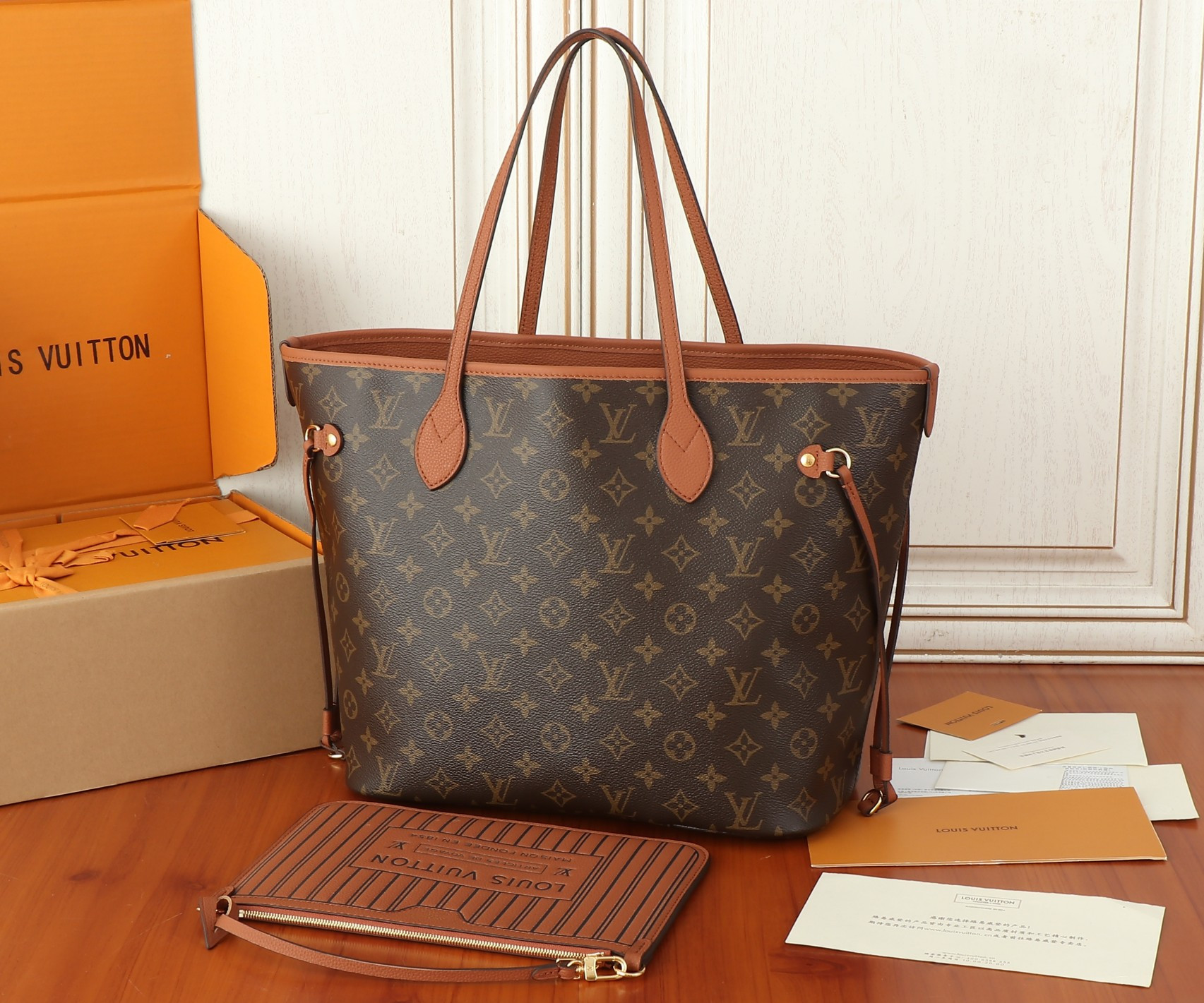 LV Neverfull MM Inside Out M12061 31x28x14cm Without Box
