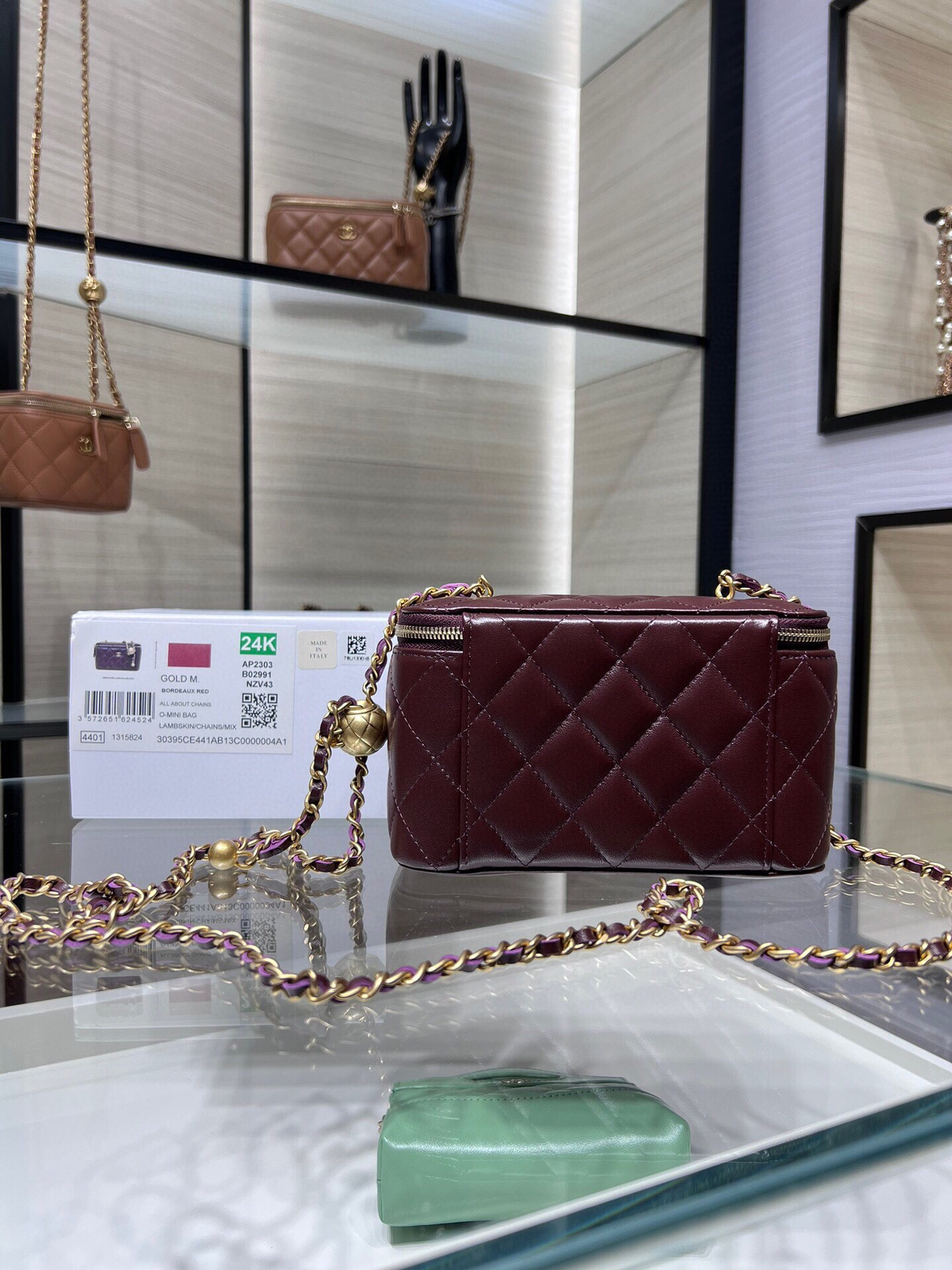 Ch**el Clutch With Chain 9.5x 17x 8CM