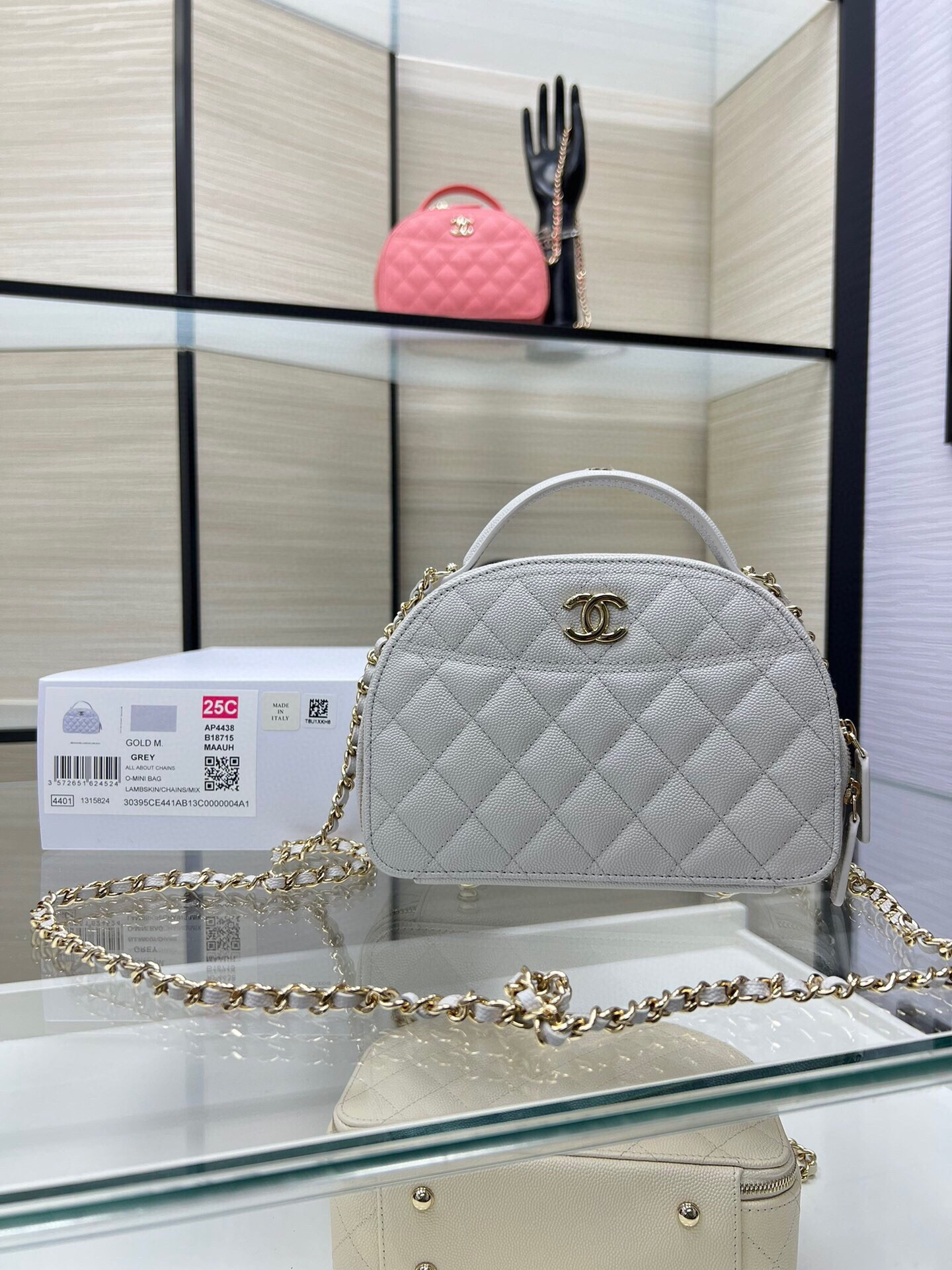 Ch**el 25C Chain shell bag 18X16X6cm